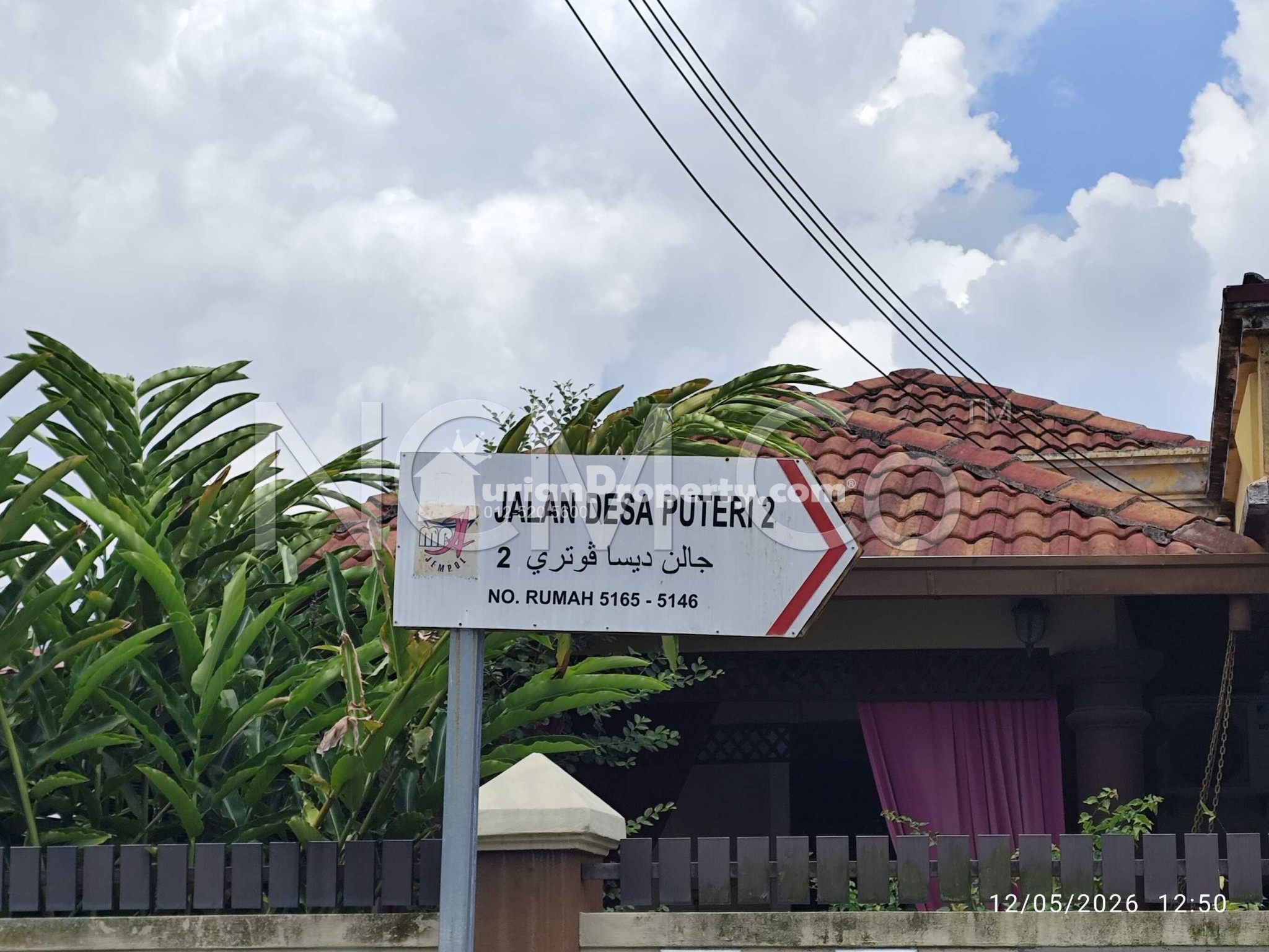 Terrace House For Auction at Taman Desa Puteri
