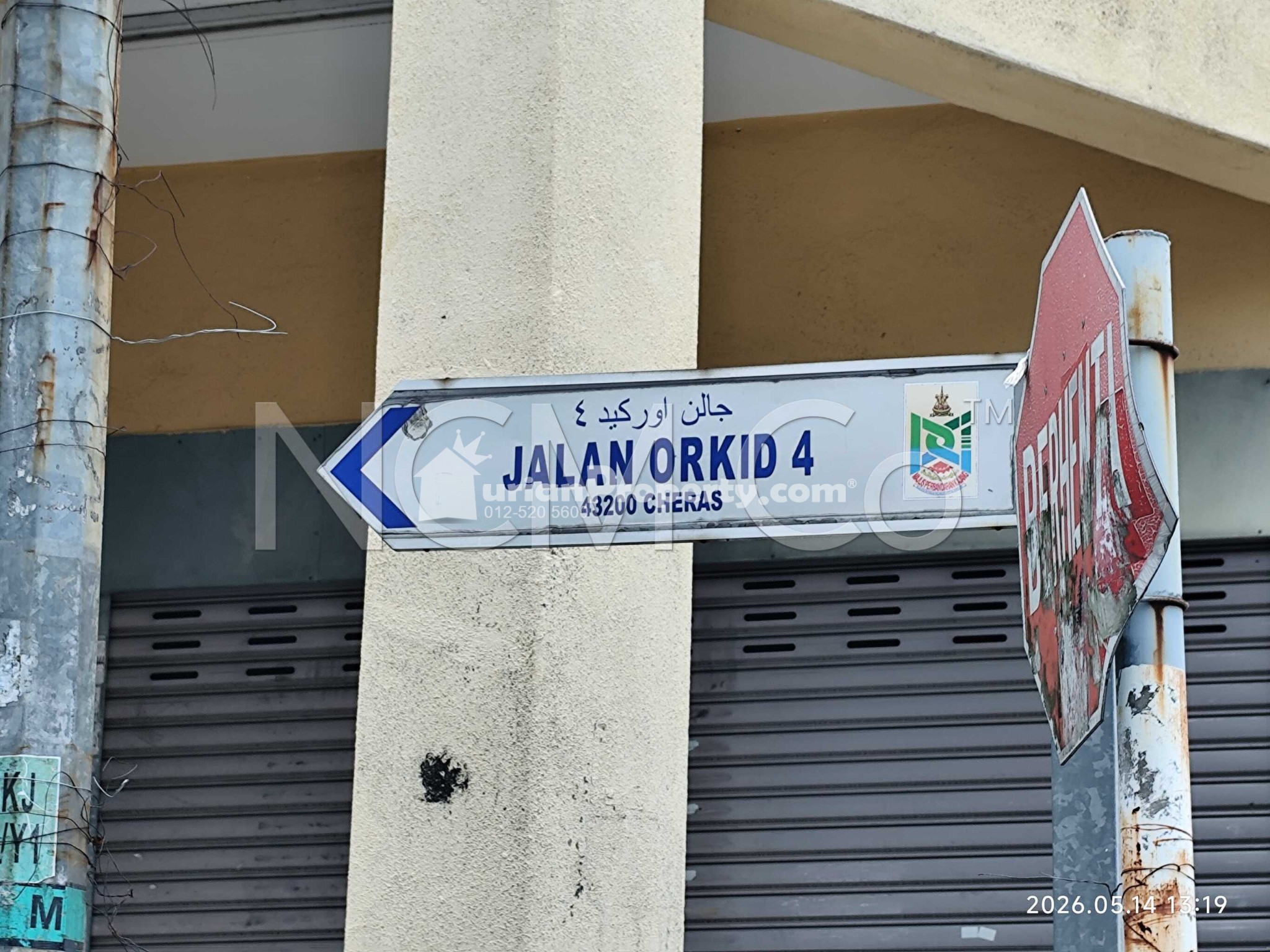 Apartment For Auction at Taman Orkid