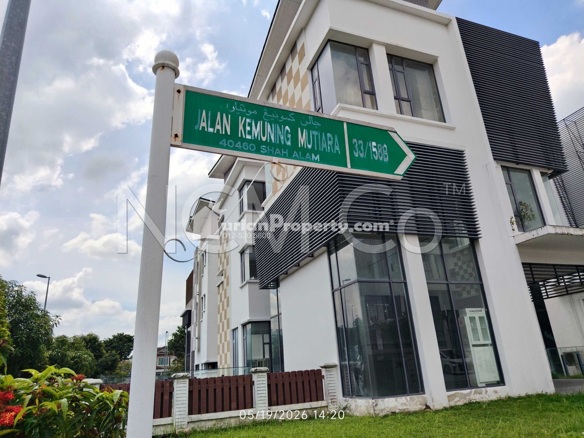 Bungalow House For Auction at Residence 33