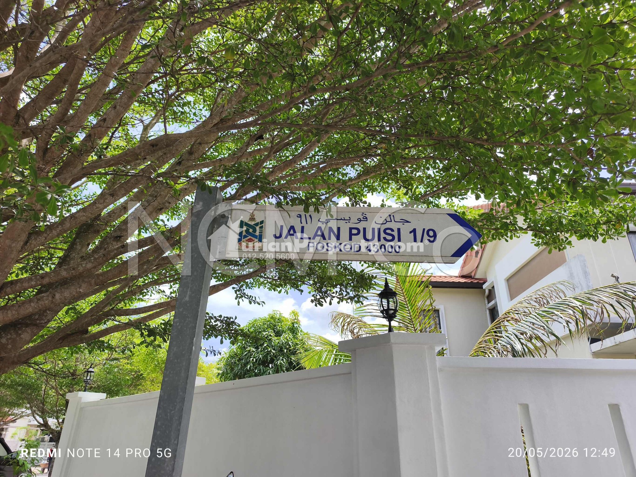 Terrace House For Auction at Alam Sari