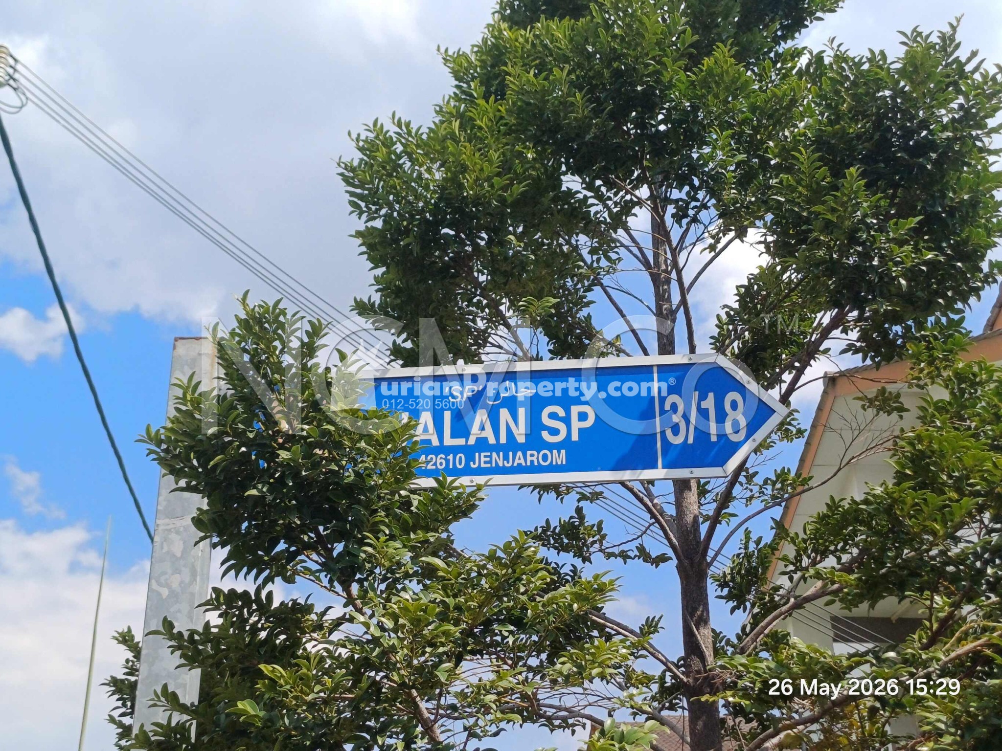 Terrace House For Auction at Bandar Saujana Putra