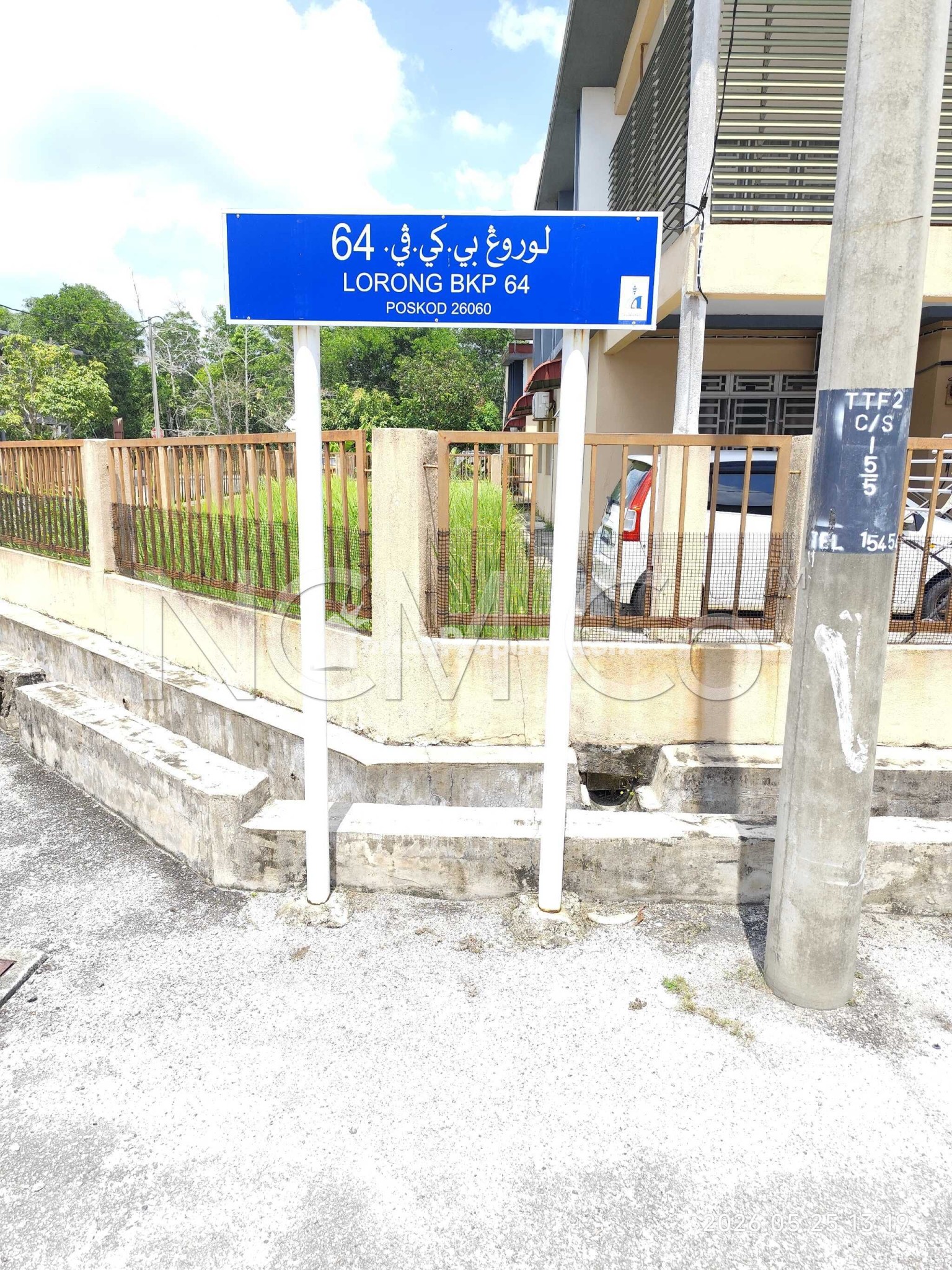 Terrace House For Auction at Bandar Kuantan Putri