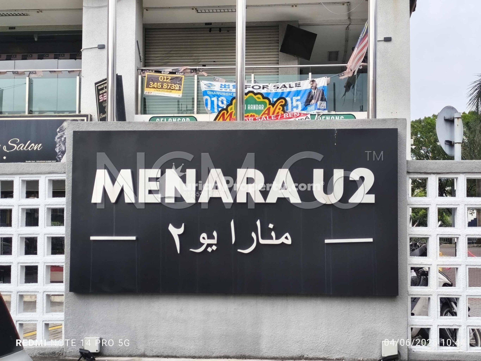 Serviced Residence For Auction at Menara U2