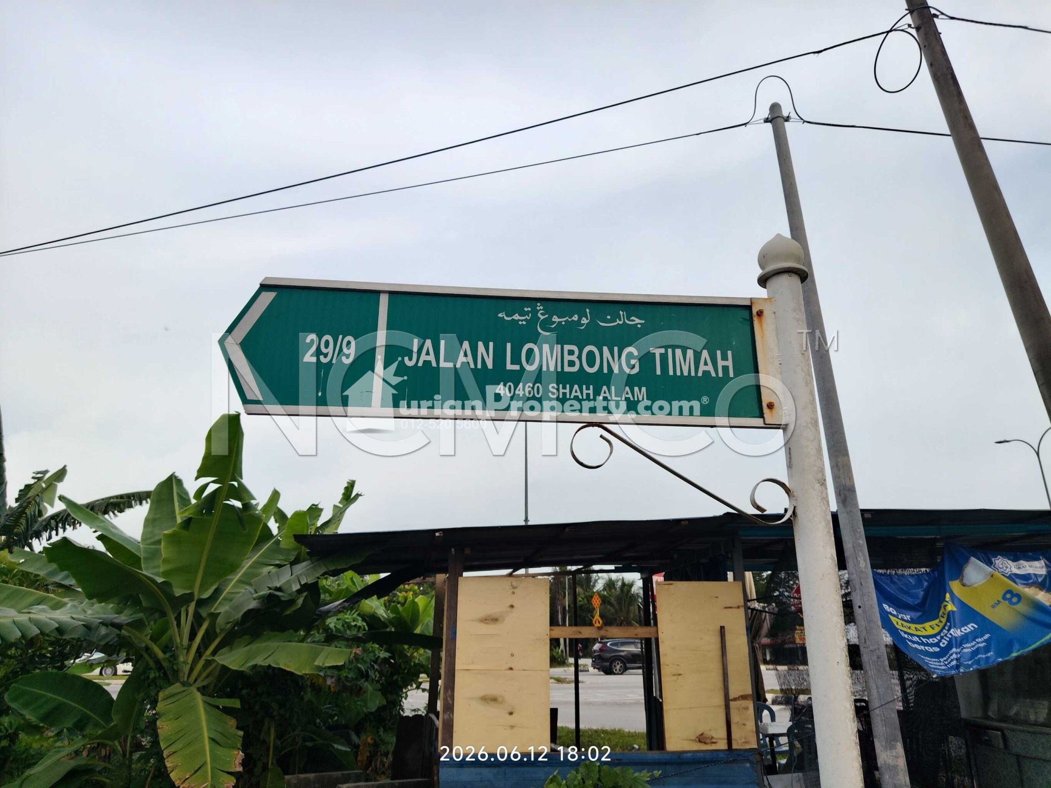Terrace House For Auction at Kampung Lombong