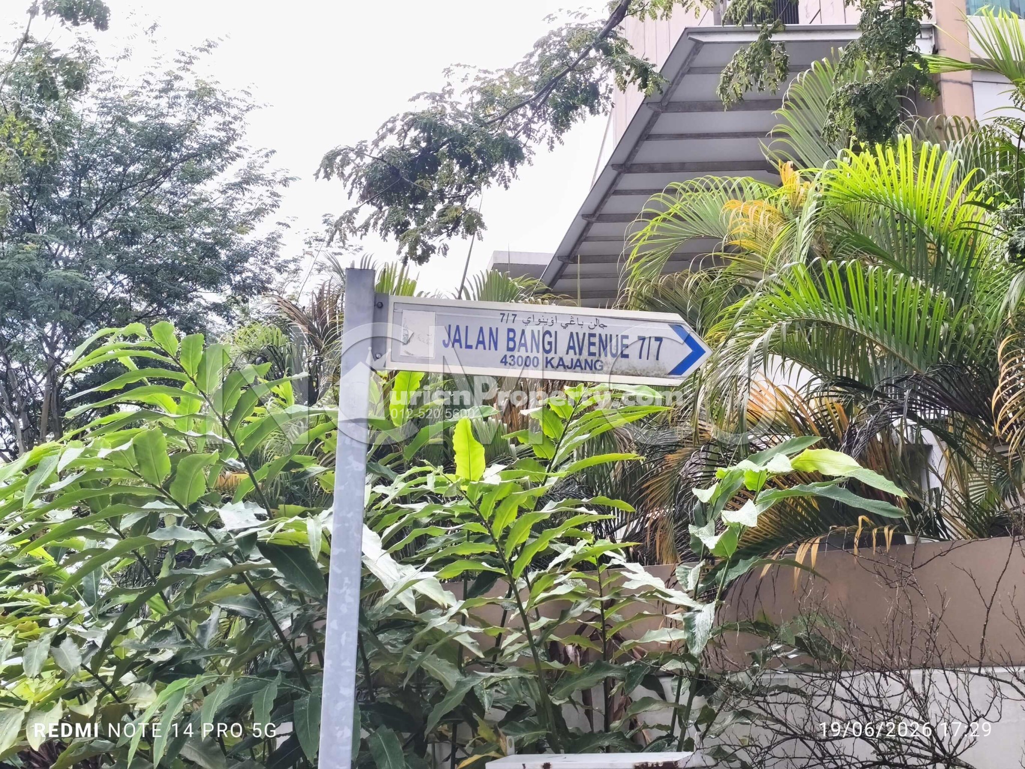 Terrace House For Auction at Bangi Avenue