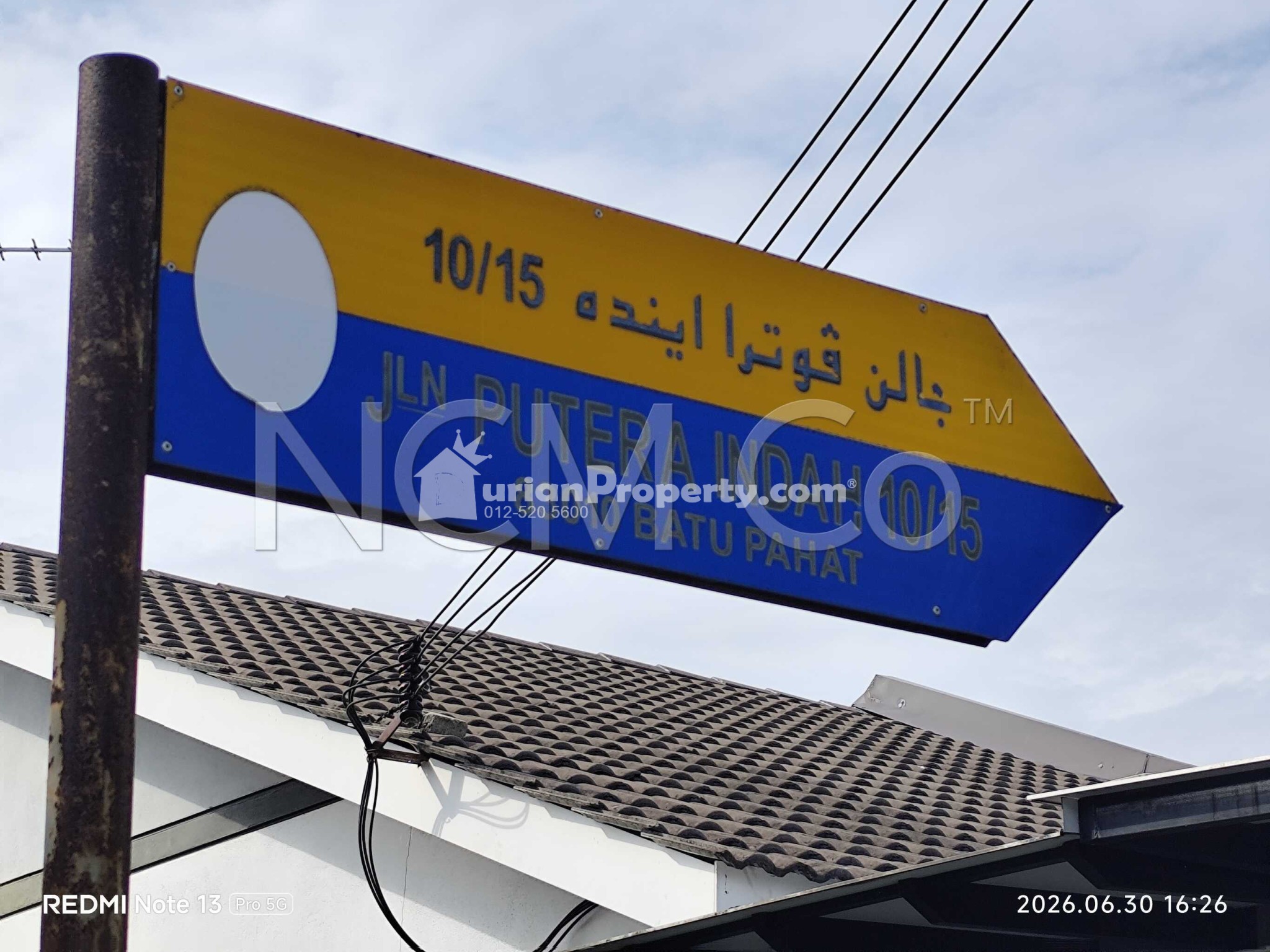 Terrace House For Auction at Taman Putera Indah