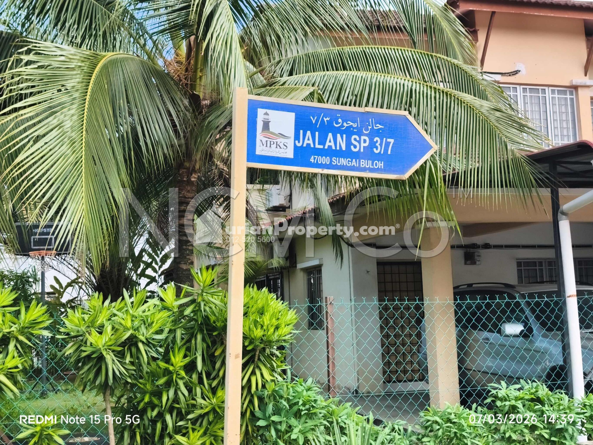 Terrace House For Auction at Seri Pristana
