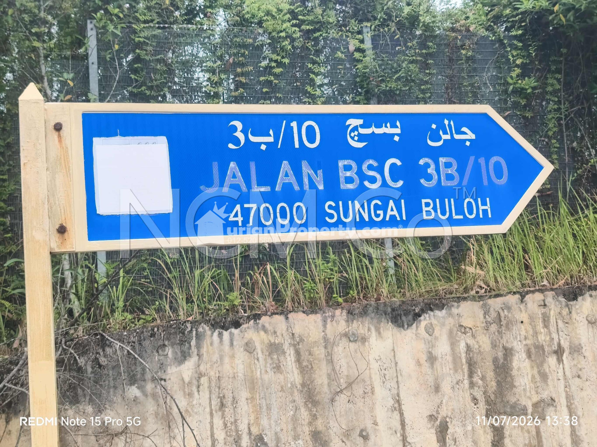 Terrace House For Auction at Bandar Seri Coalfields