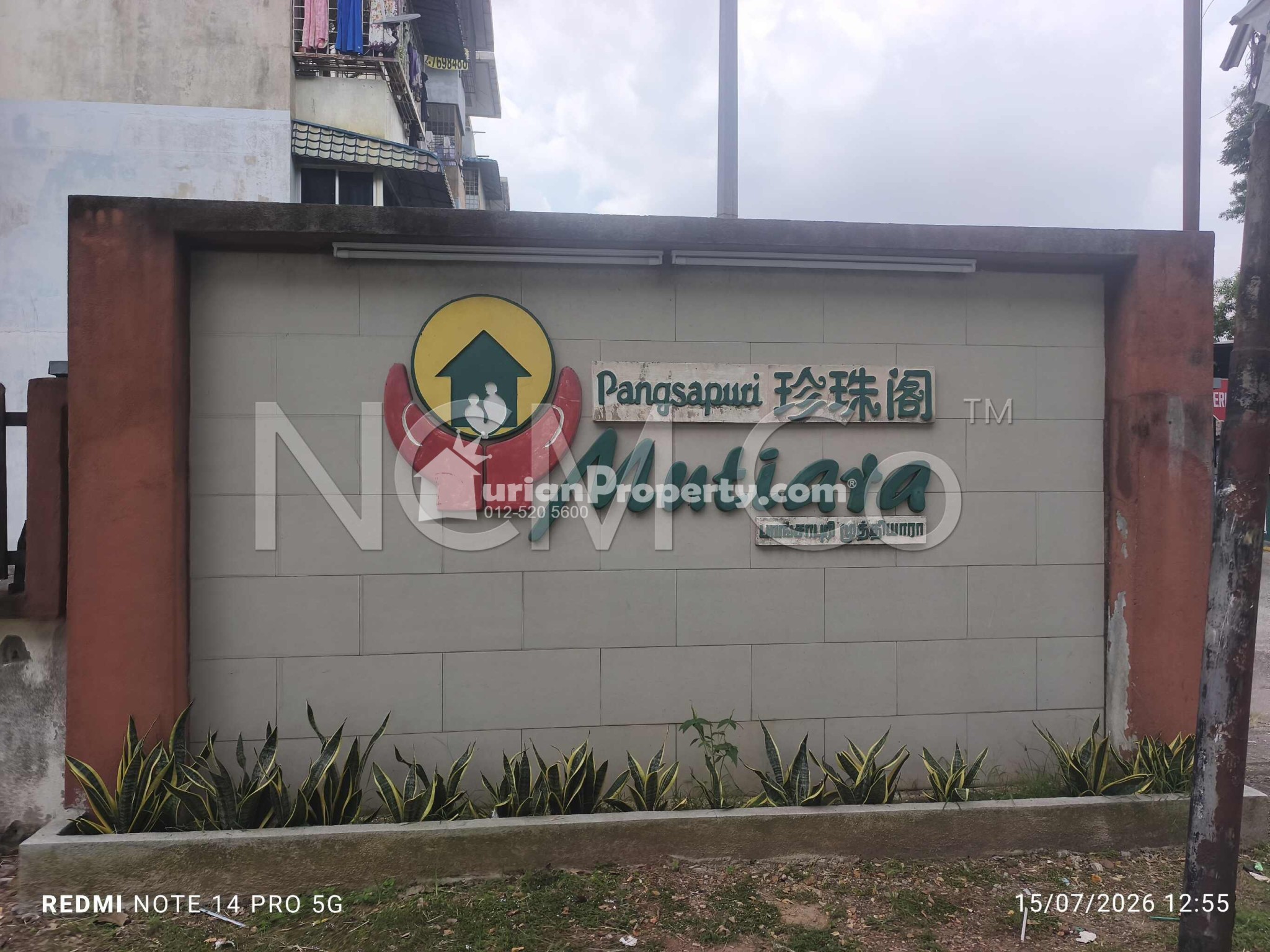 Flat For Auction at Pangsapuri Mutiara