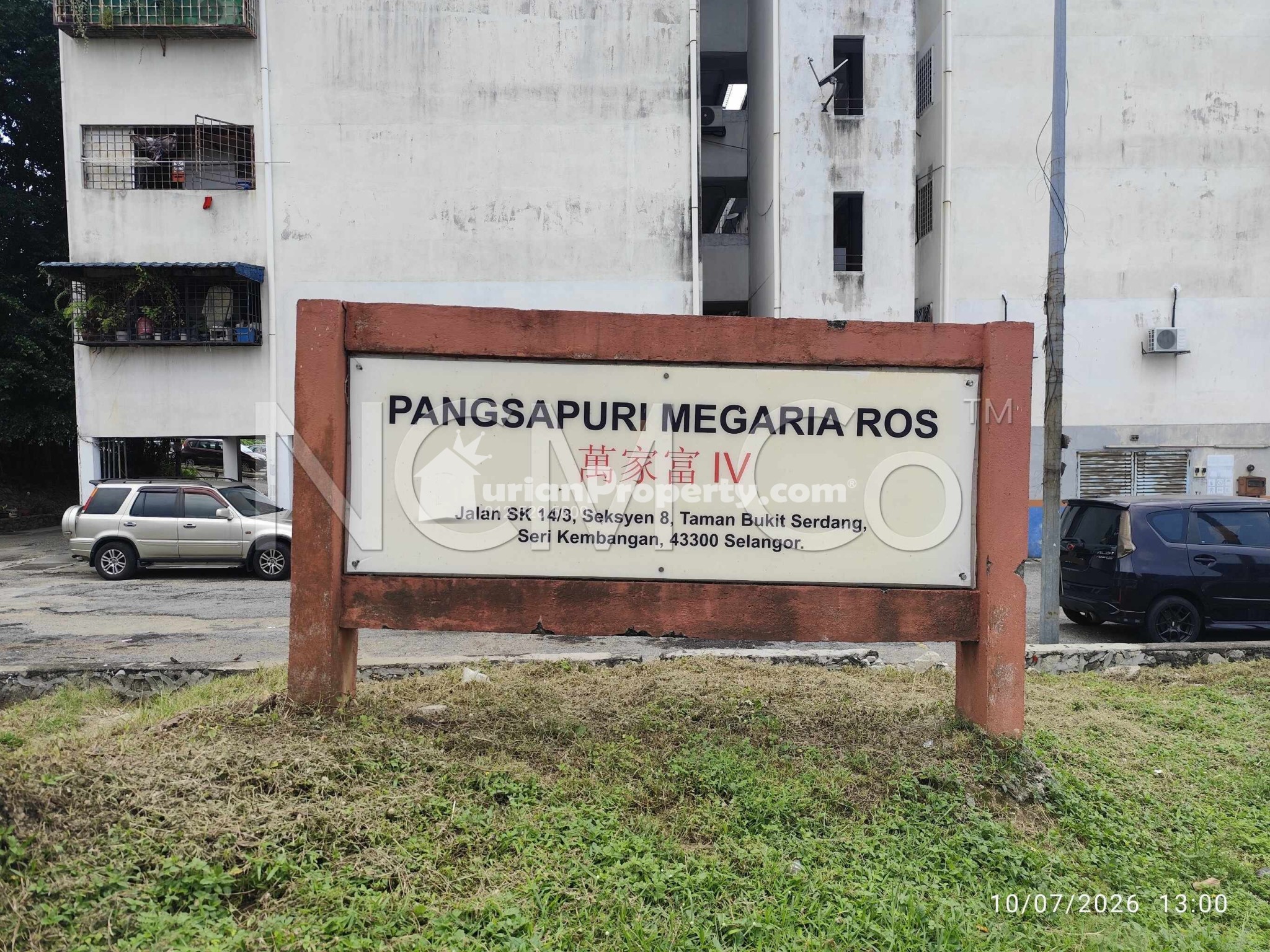 Apartment For Auction at Megaria Ros