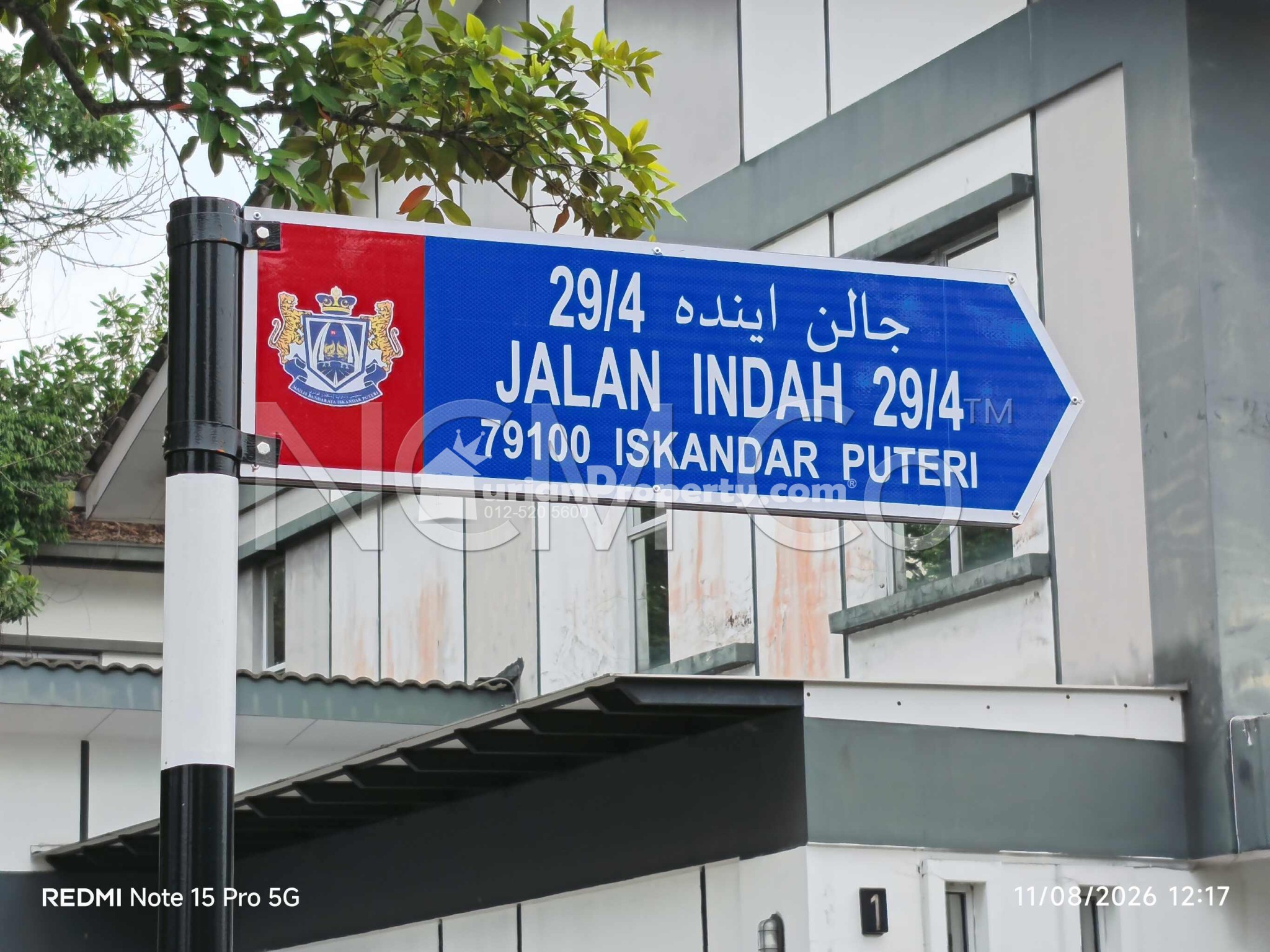 Terrace House For Auction at Bukit Indah