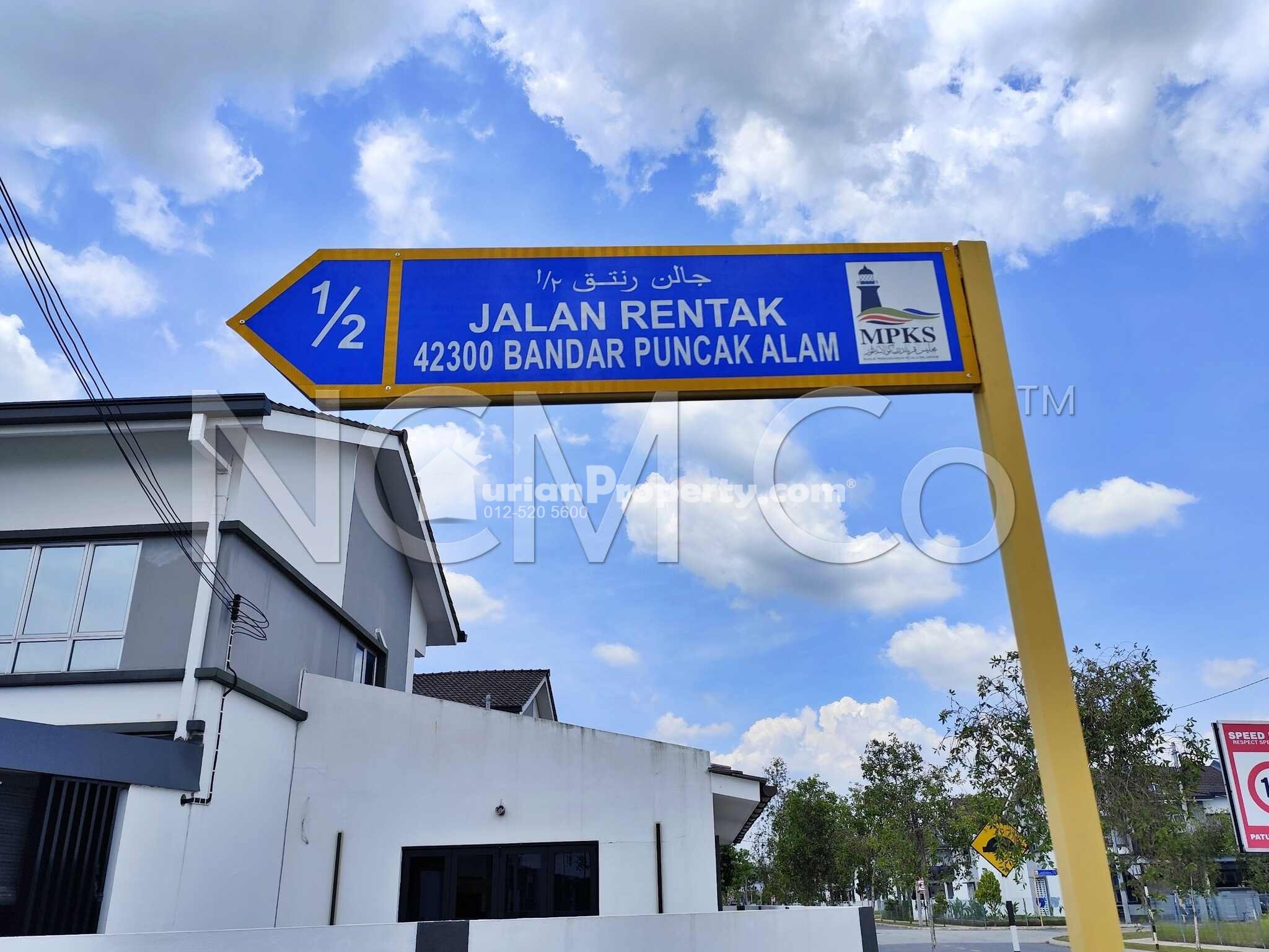 Terrace House For Auction at Rentak Perdana @ LBS Alam Perdana