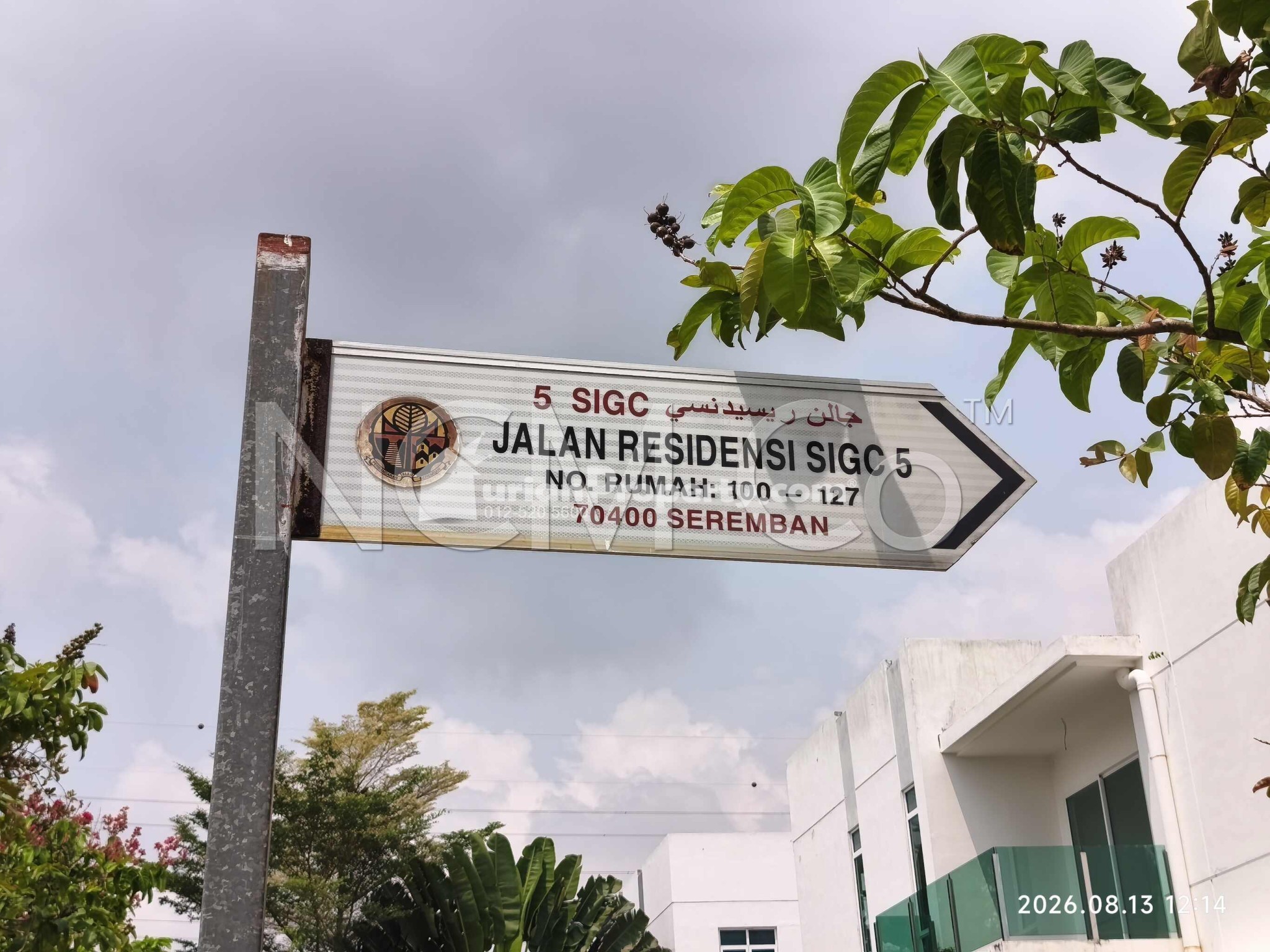 Terrace House For Auction at Residensi SIGC
