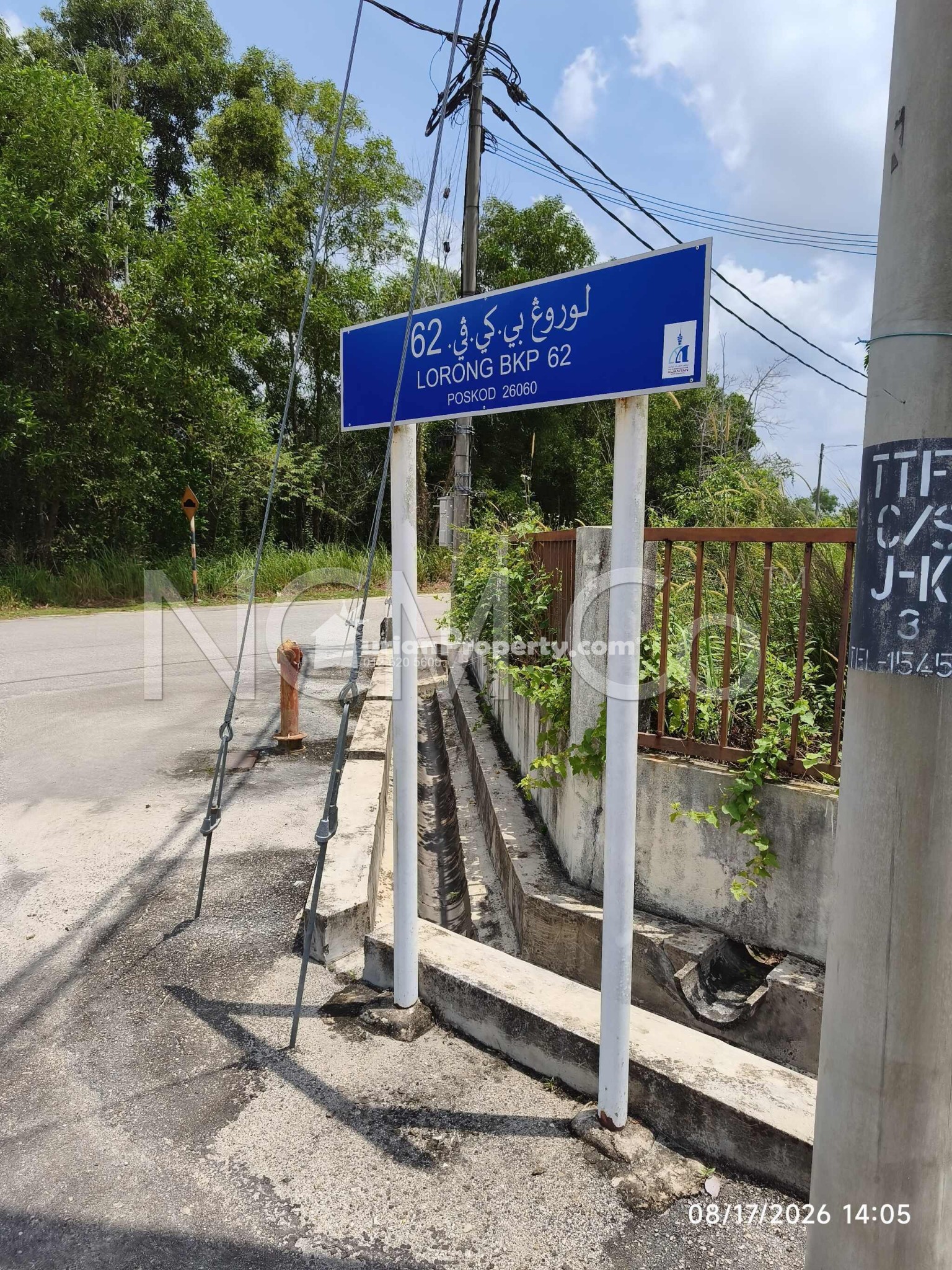 Terrace House For Auction at Bandar Kuantan Putri