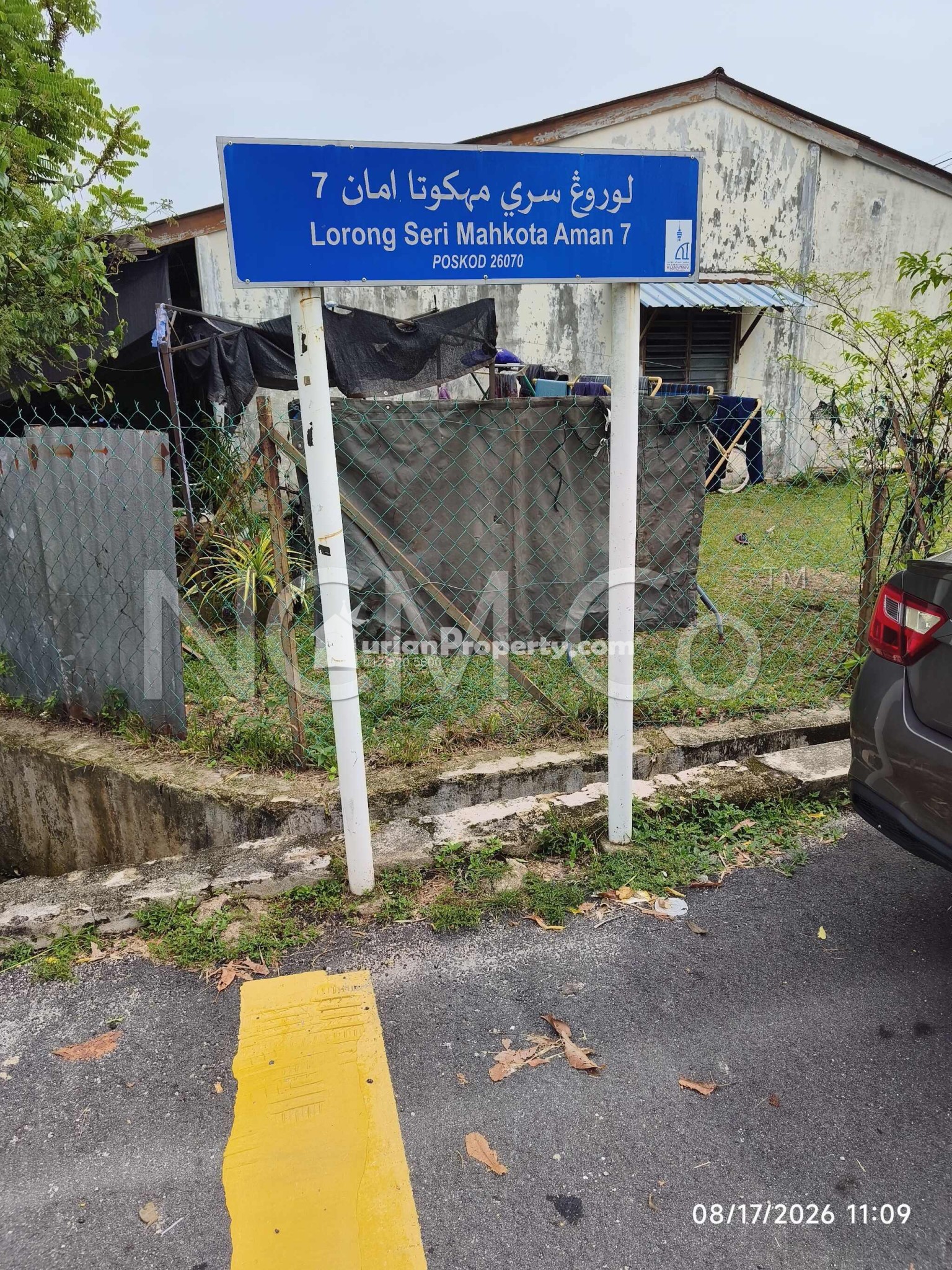 Terrace House For Auction at Taman Seri Mahkota Aman