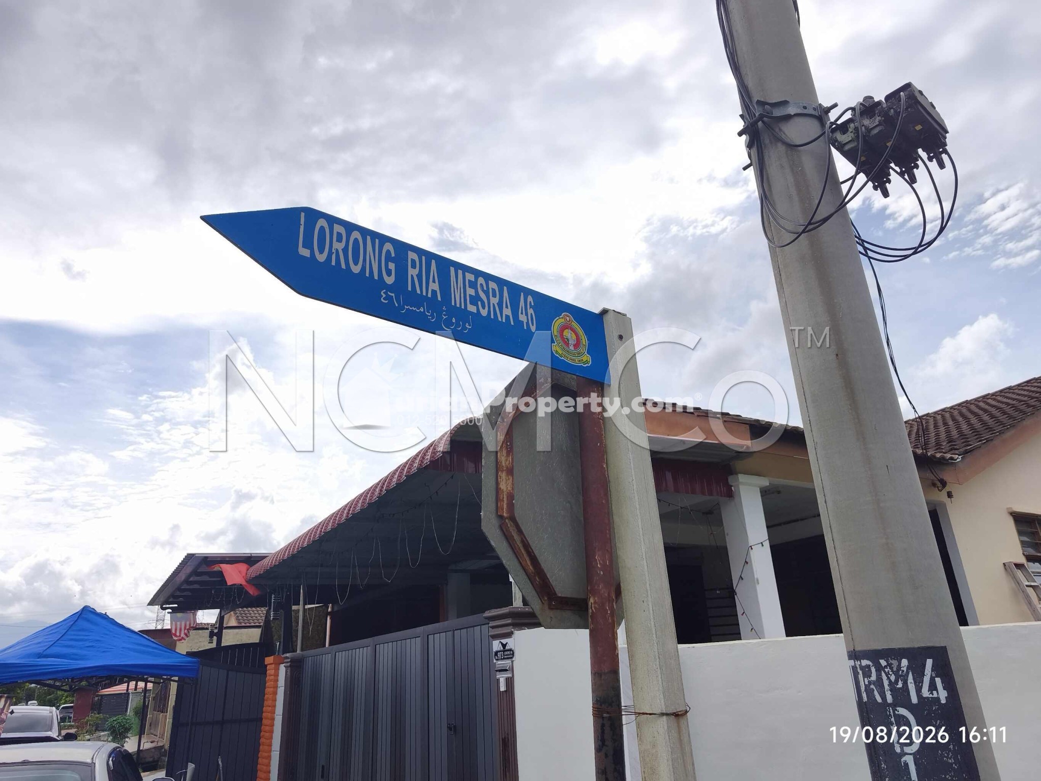 Terrace House For Auction at Taman Ria Mesra 11
