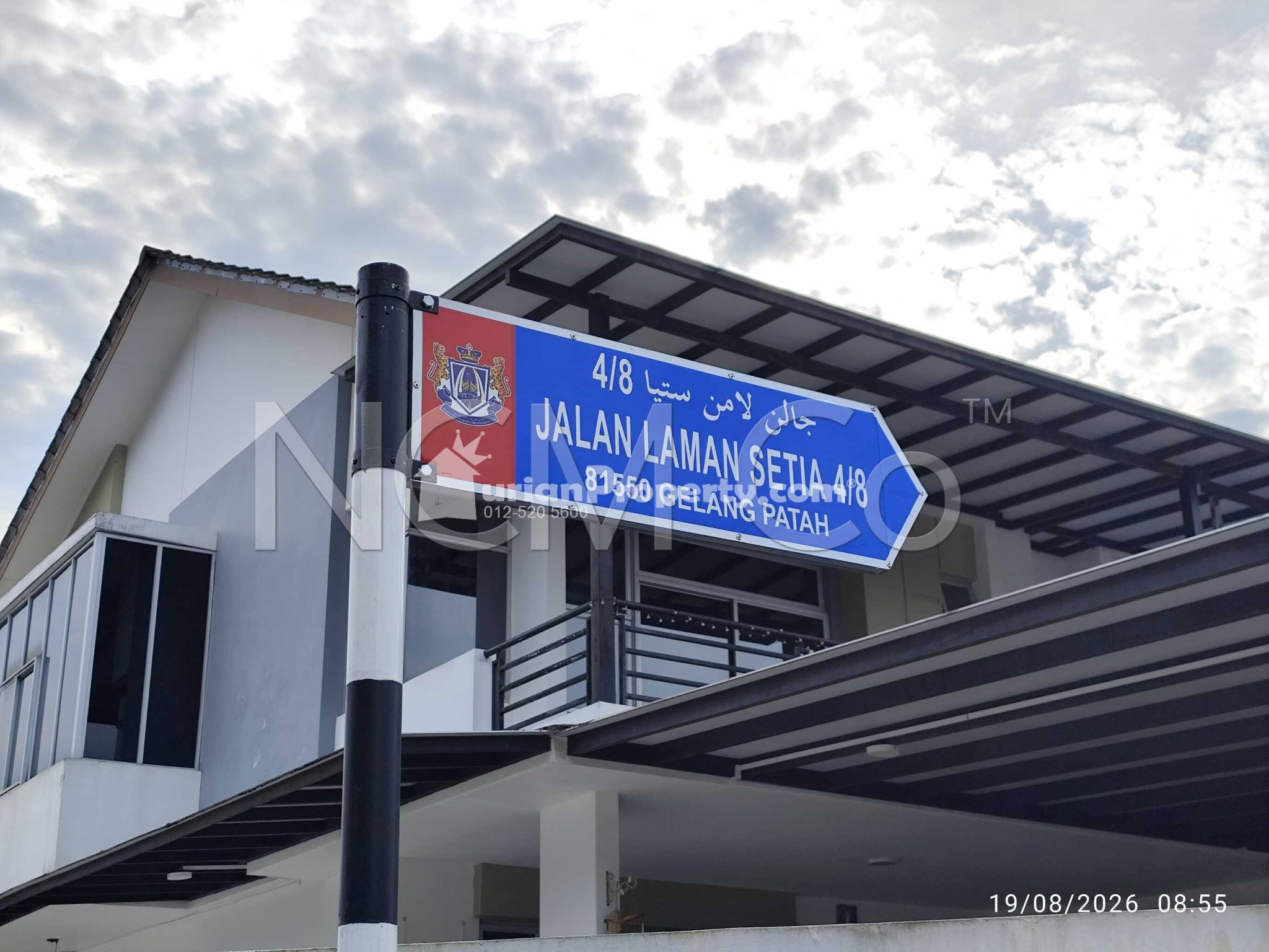 Terrace House For Auction at Taman Laman Setia