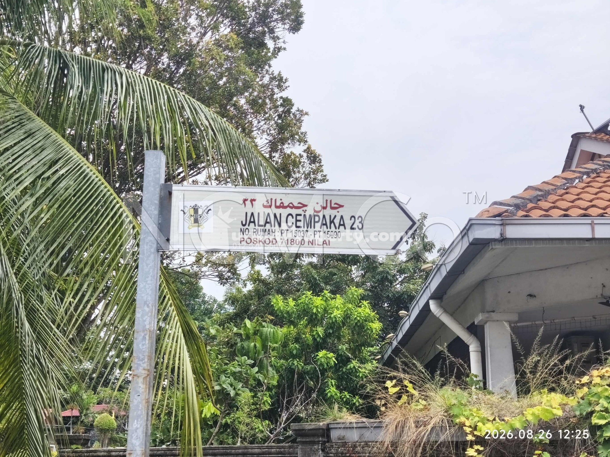 Terrace House For Auction at Desa Cempaka