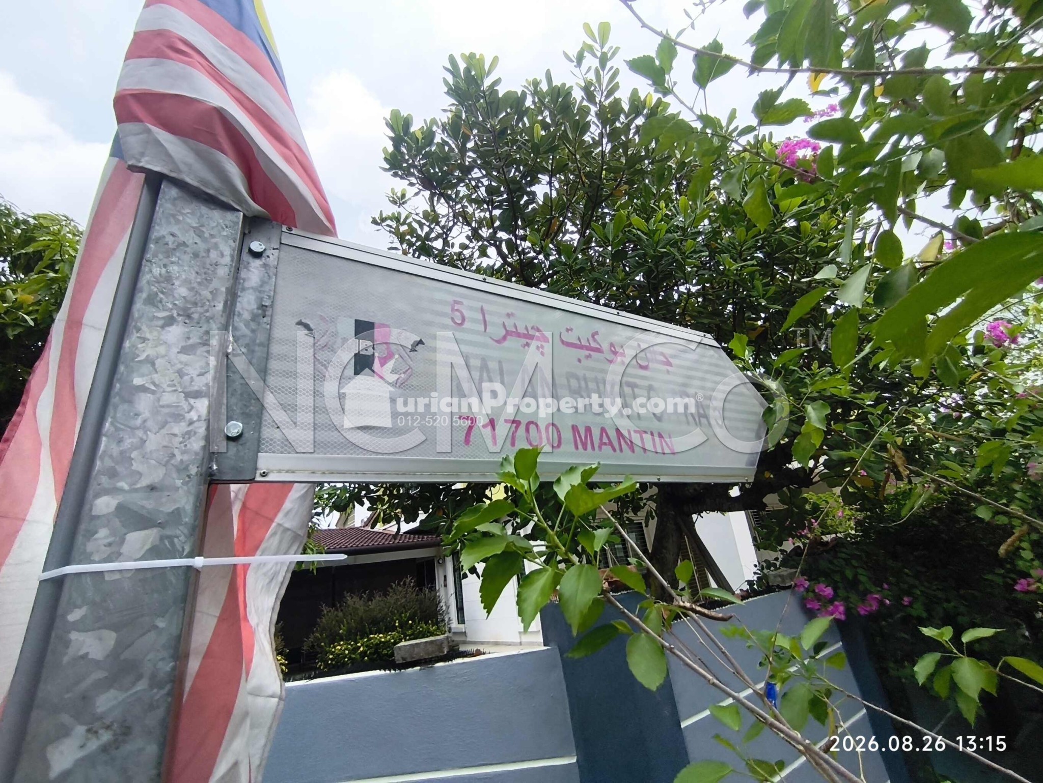 Terrace House For Auction at Taman Bukit Citra