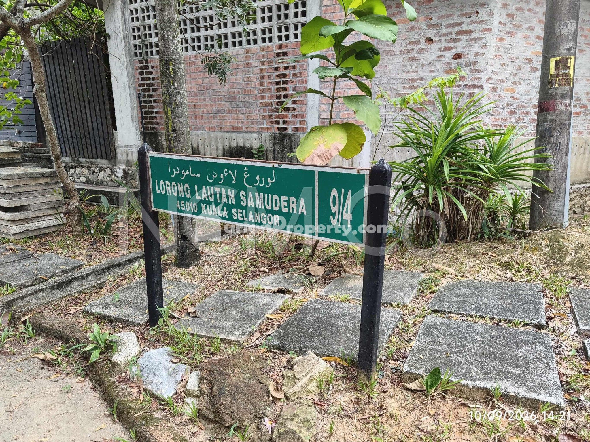 Terrace House For Auction at Seksyen 9