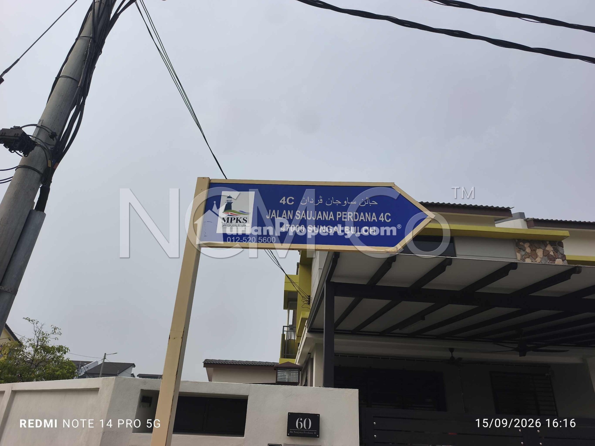 Terrace House For Auction at Saujana Perdana
