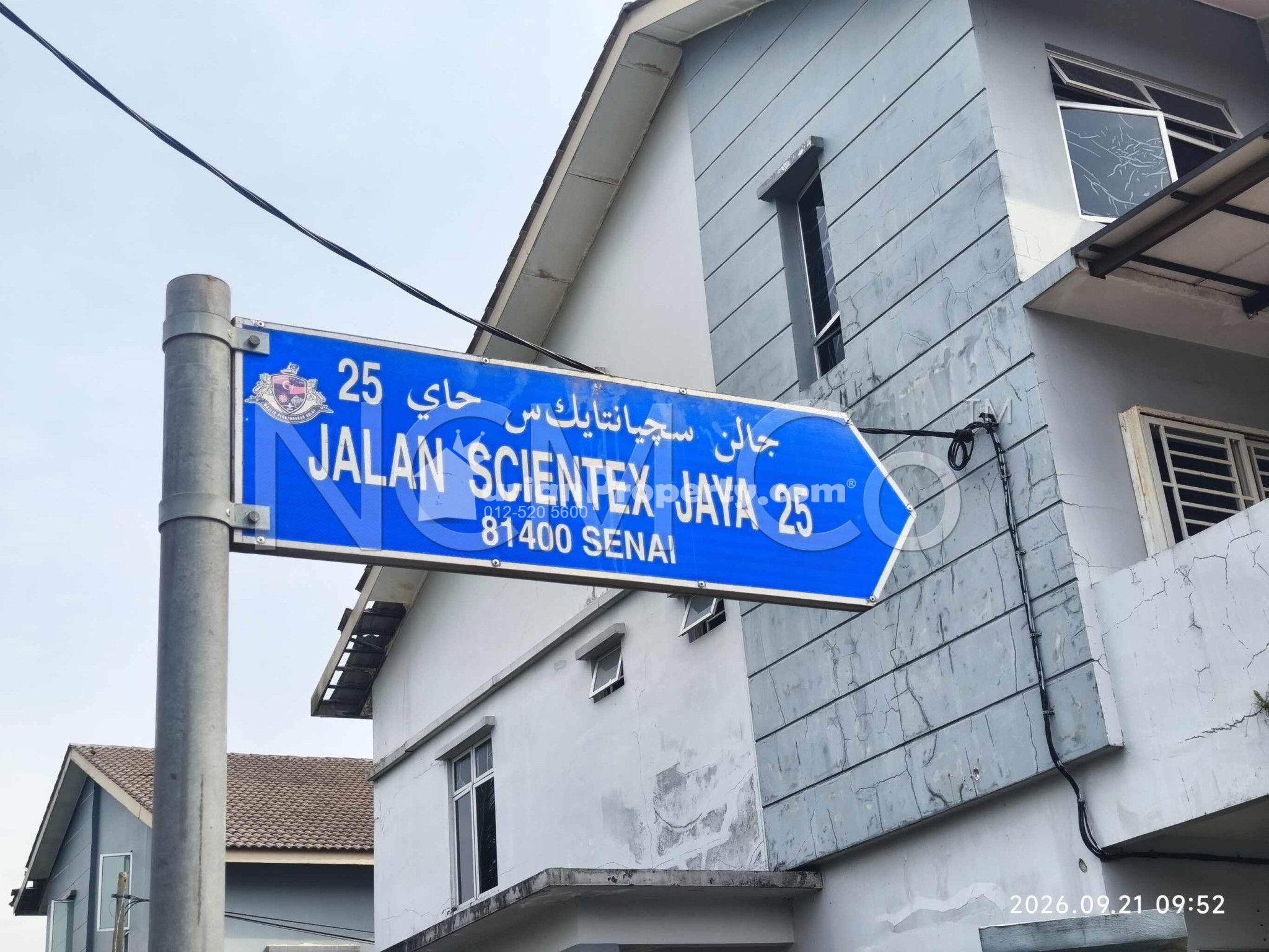 Terrace House For Auction at Taman Scientex Jaya