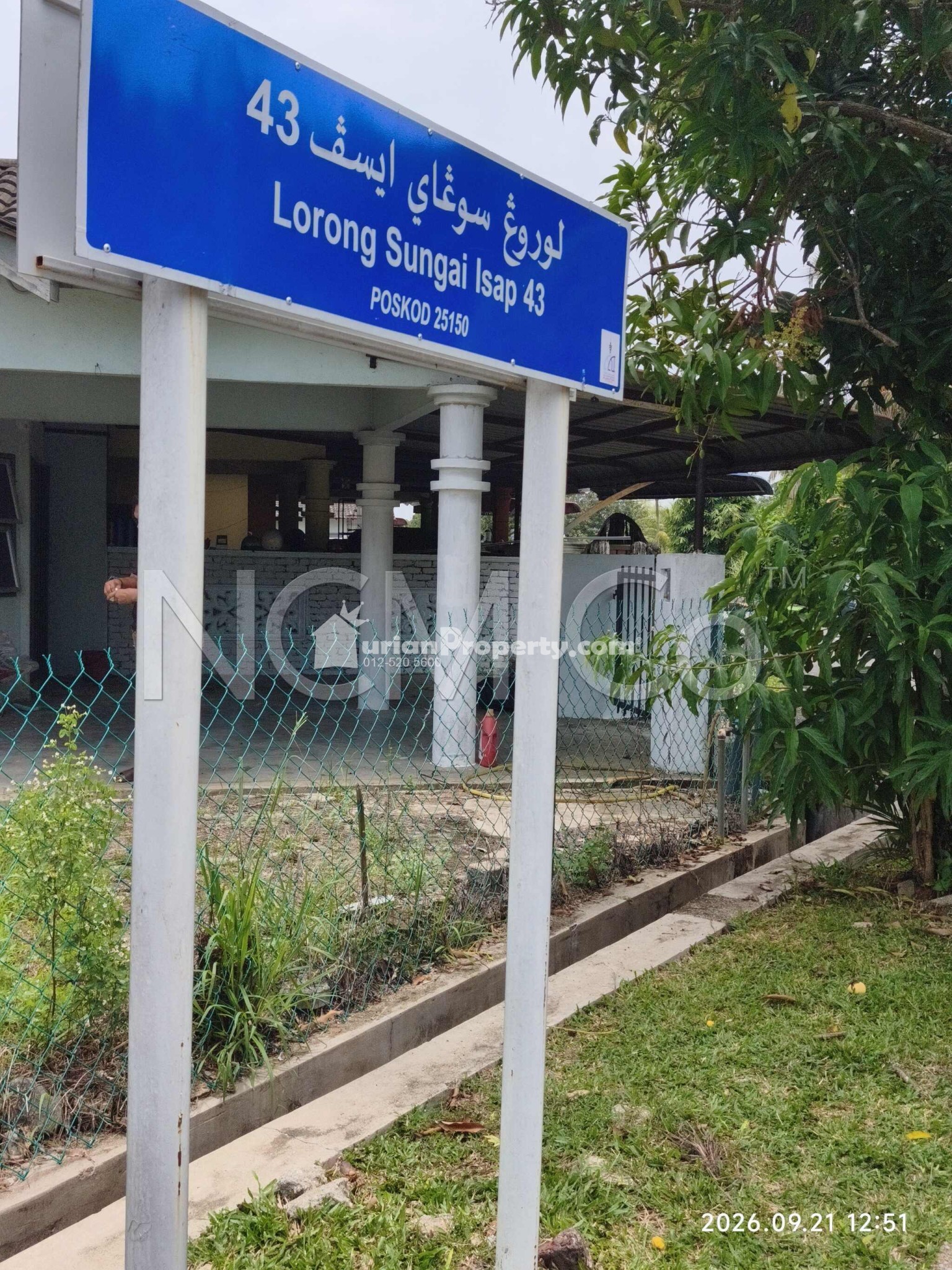 Terrace House For Auction at Perkampungan Sungai Isap
