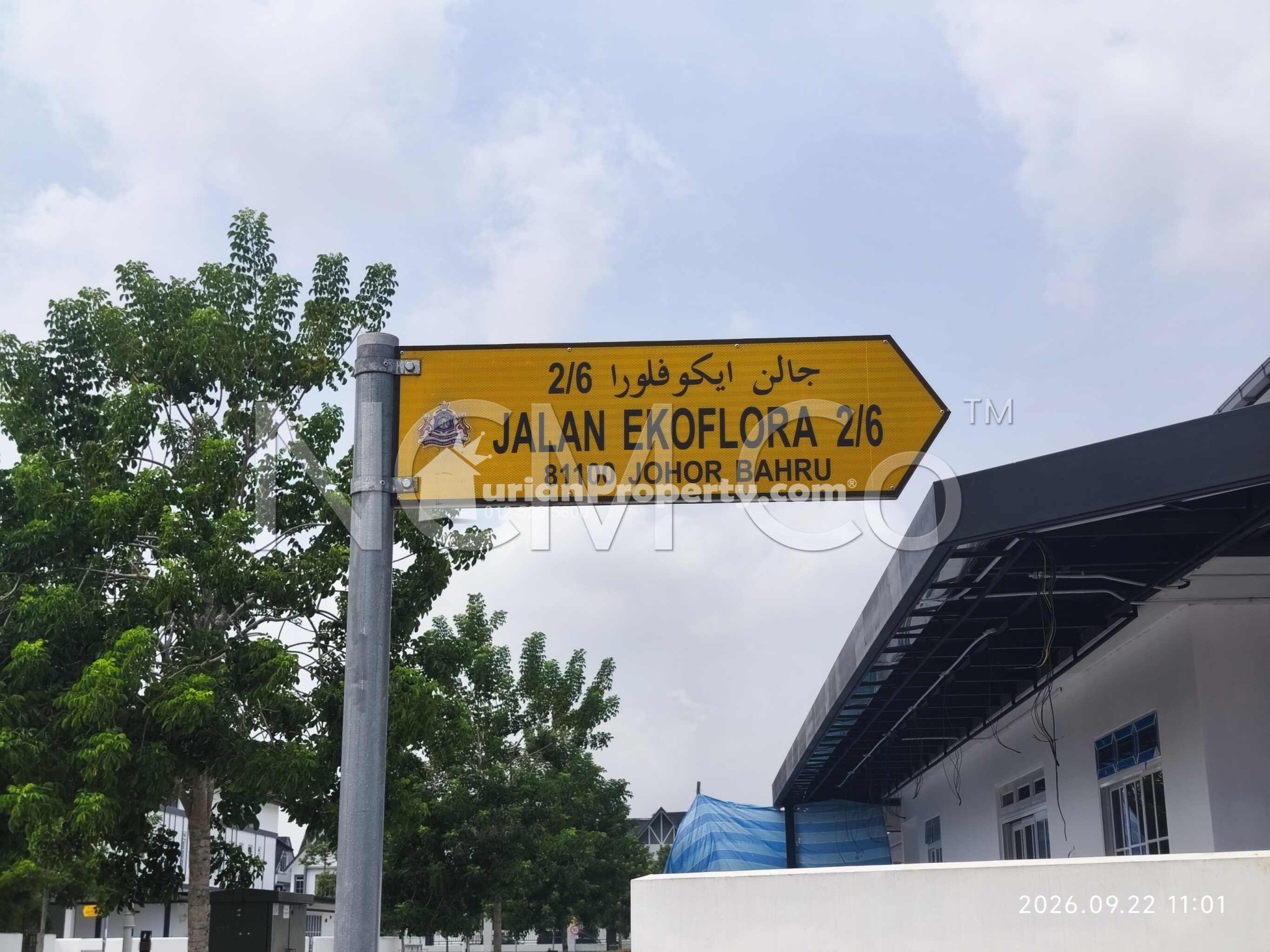 Terrace House For Auction at Taman Eko Flora