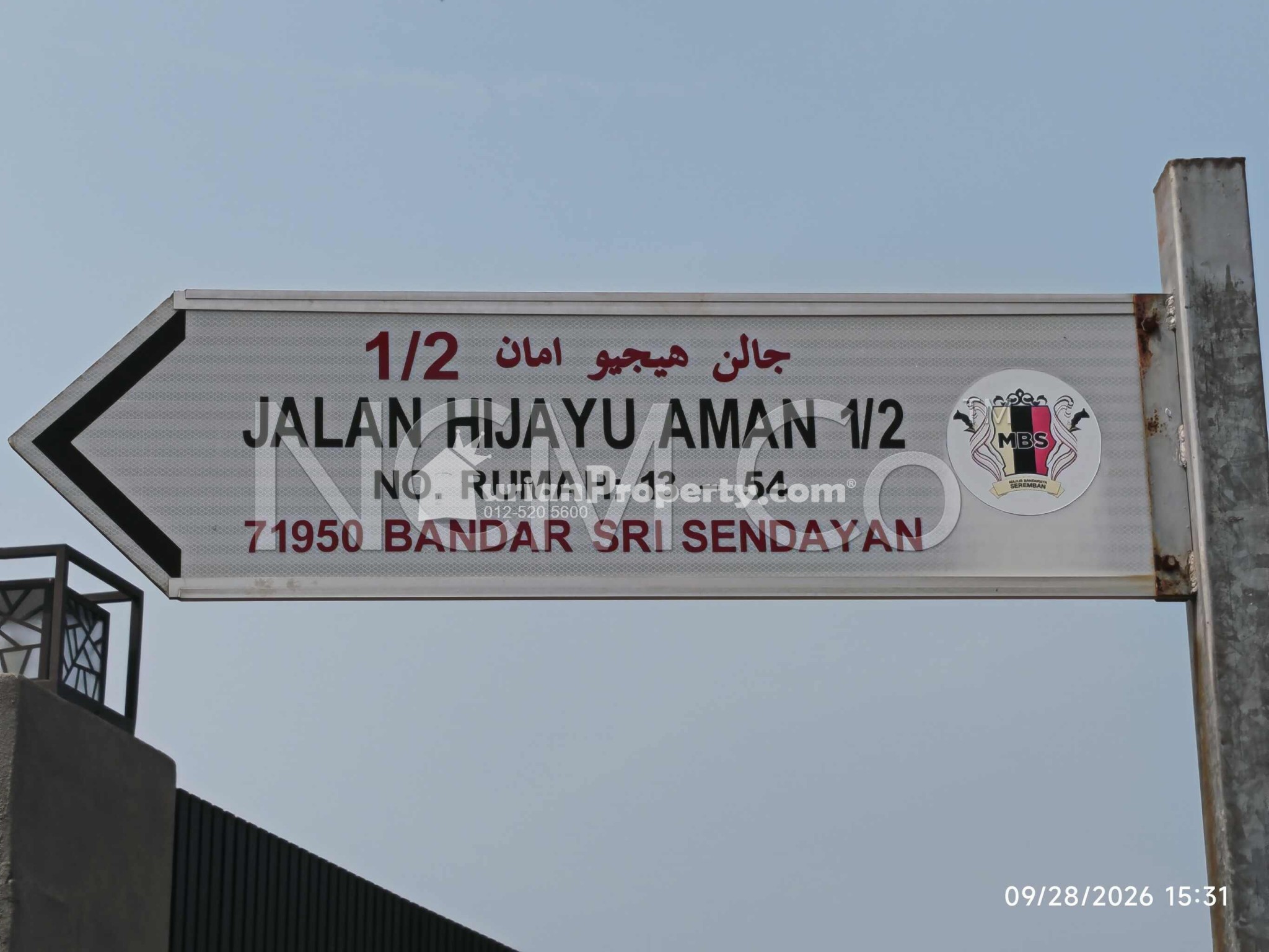 Terrace House For Auction at Hijayu Aman