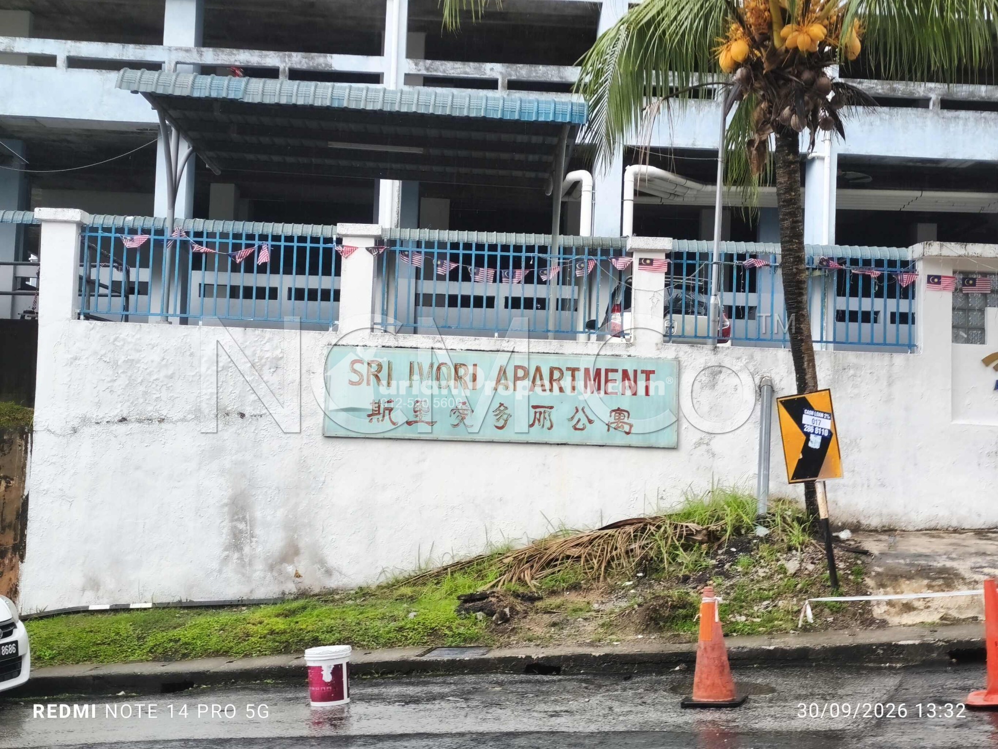 Flat For Auction at Sri Ivory Apartment