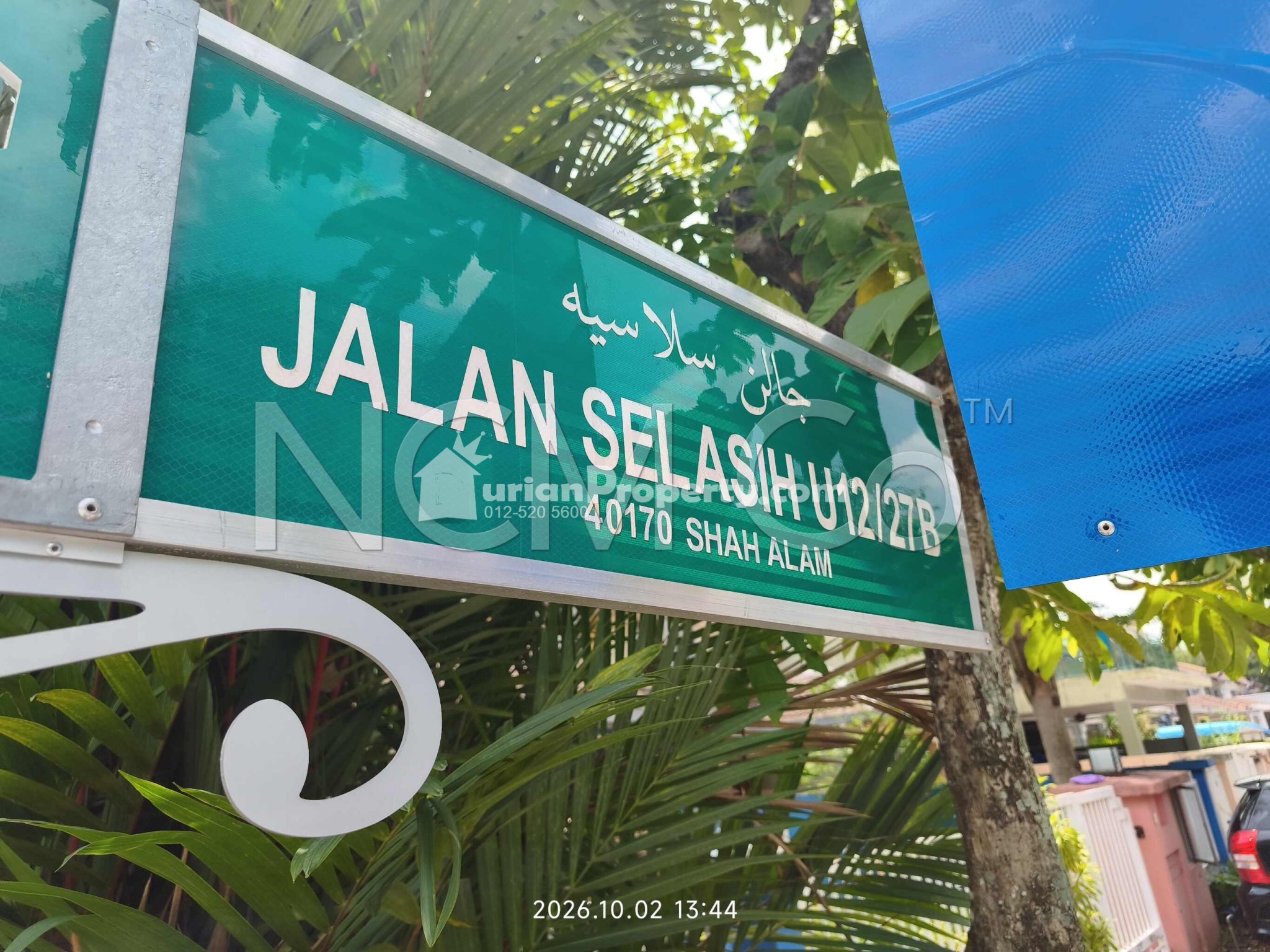 Terrace House For Auction at Cahaya Alam