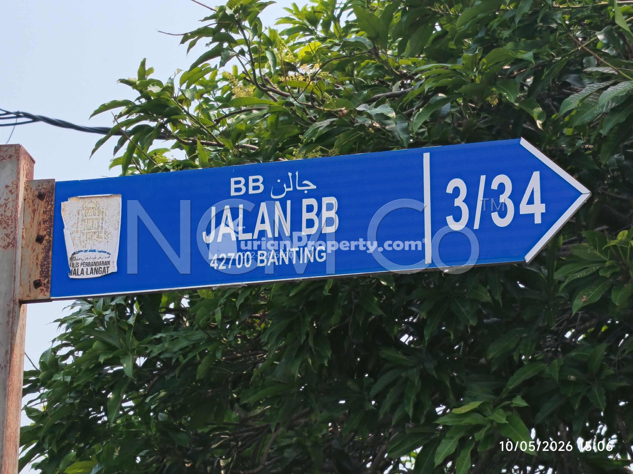Terrace House For Auction at Taman Banting Baru