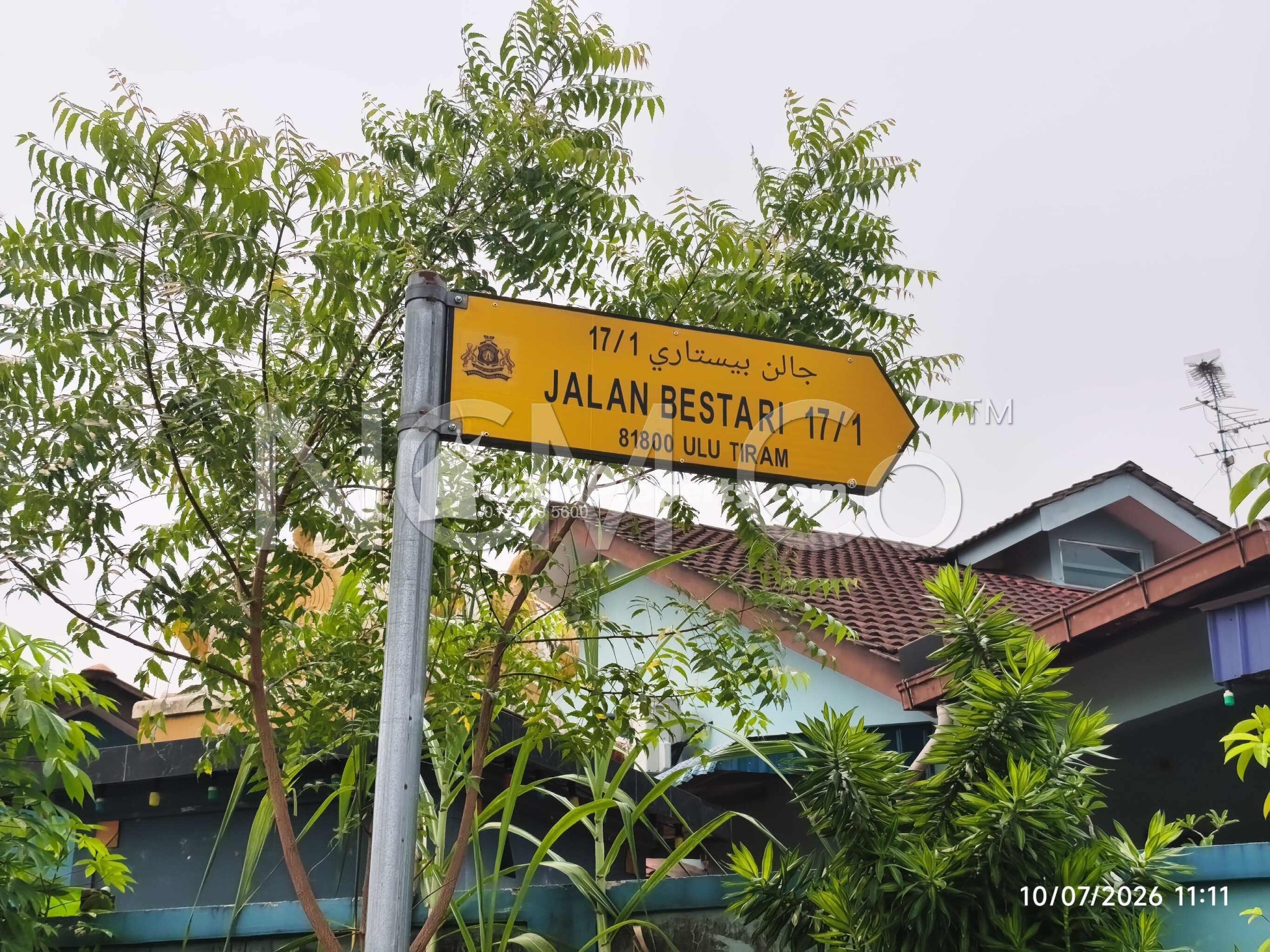 Terrace House For Auction at Taman Bestari Indah