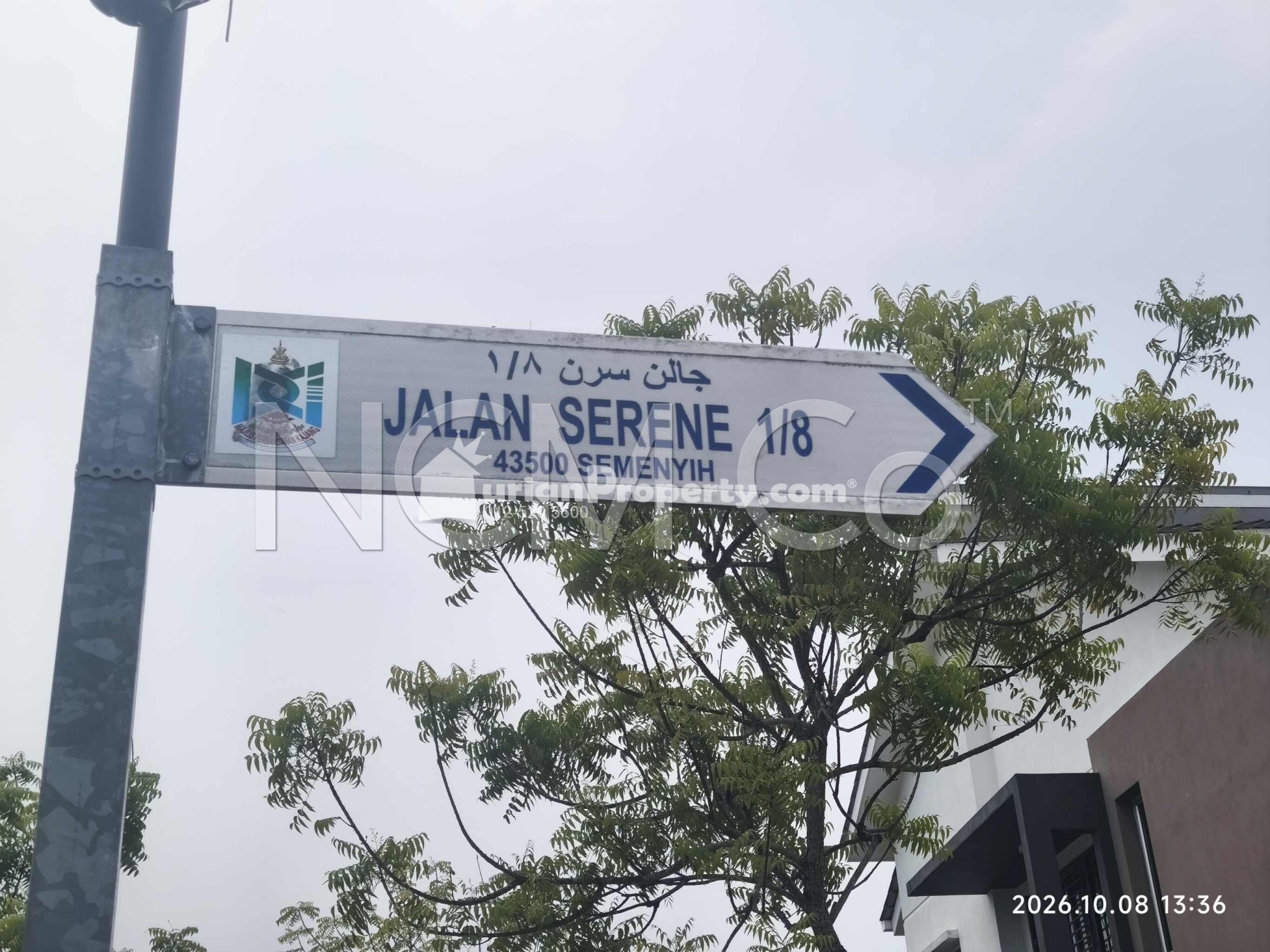 Terrace House For Auction at Serene Heights