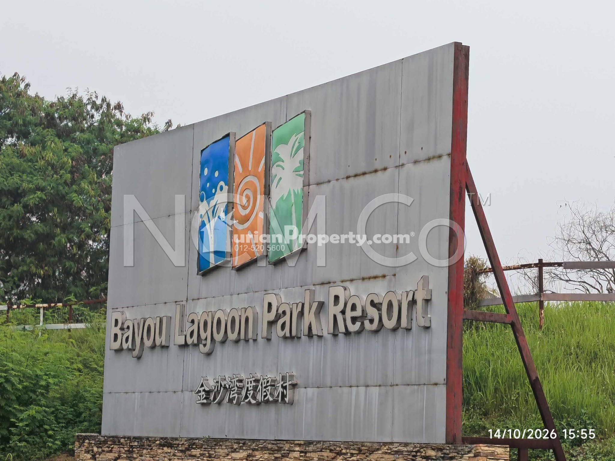 Apartment For Auction at Tahiti Villa @ Bayou Lagoon Park Resort