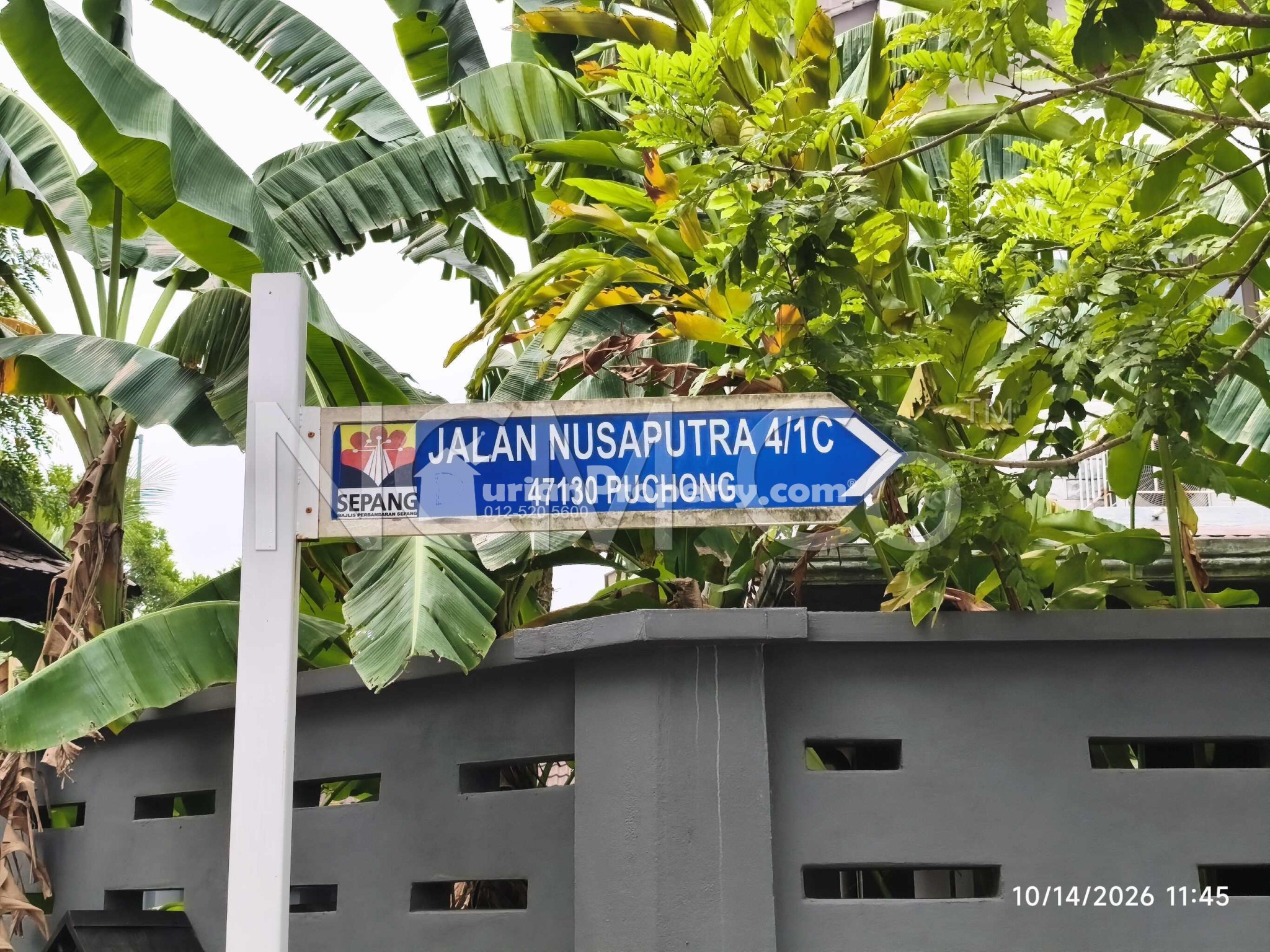 Terrace House For Auction at Bandar Nusaputra
