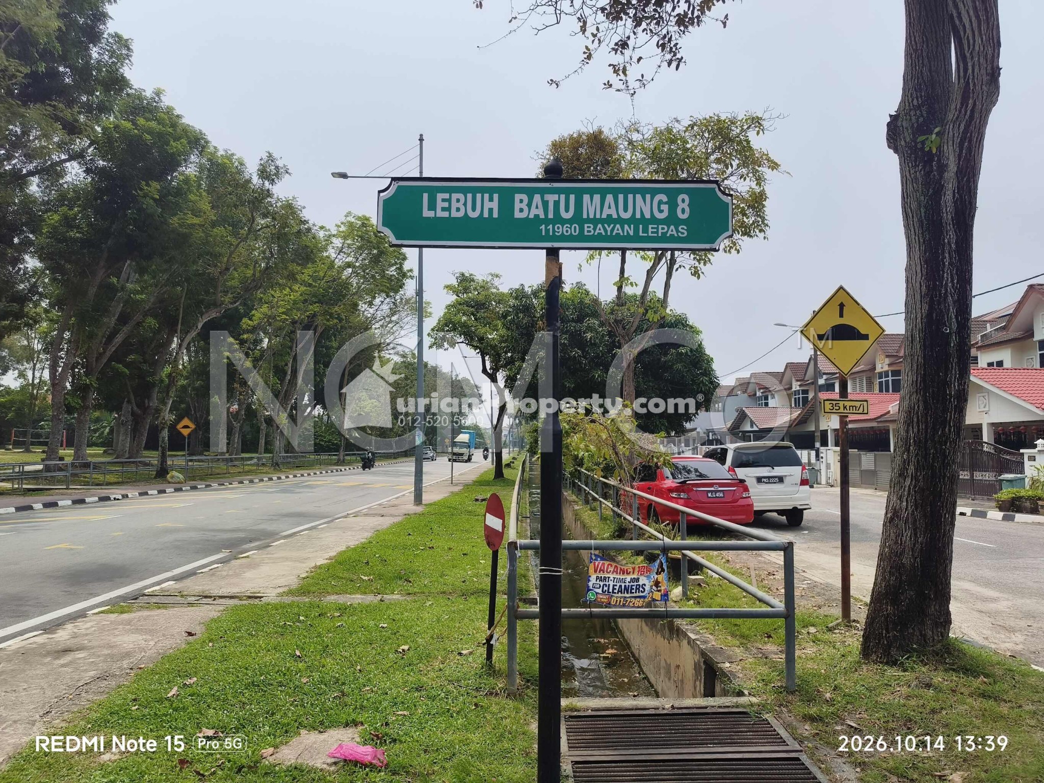 Terrace House For Auction at Taman Sri Mewah Indah