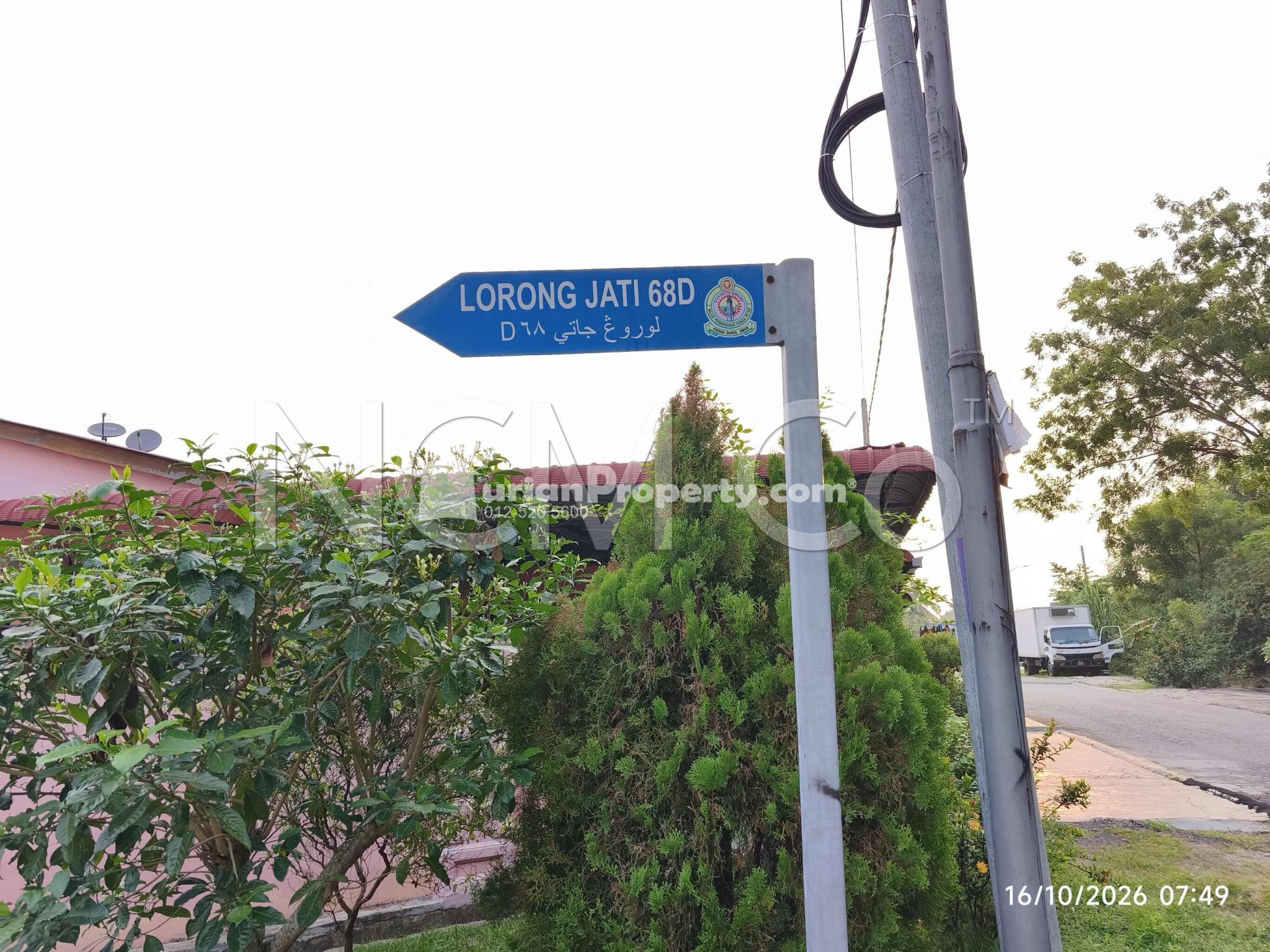Terrace House For Auction at Taman Bandar Baru