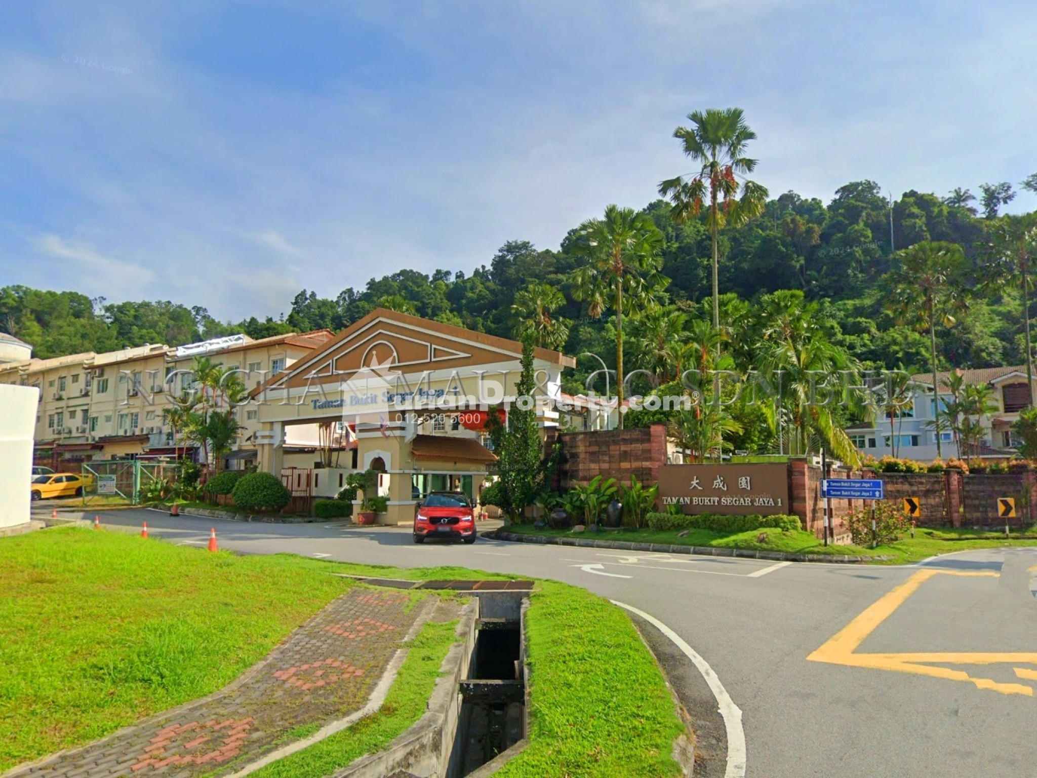 Terrace House For Auction at Bukit Segar Jaya