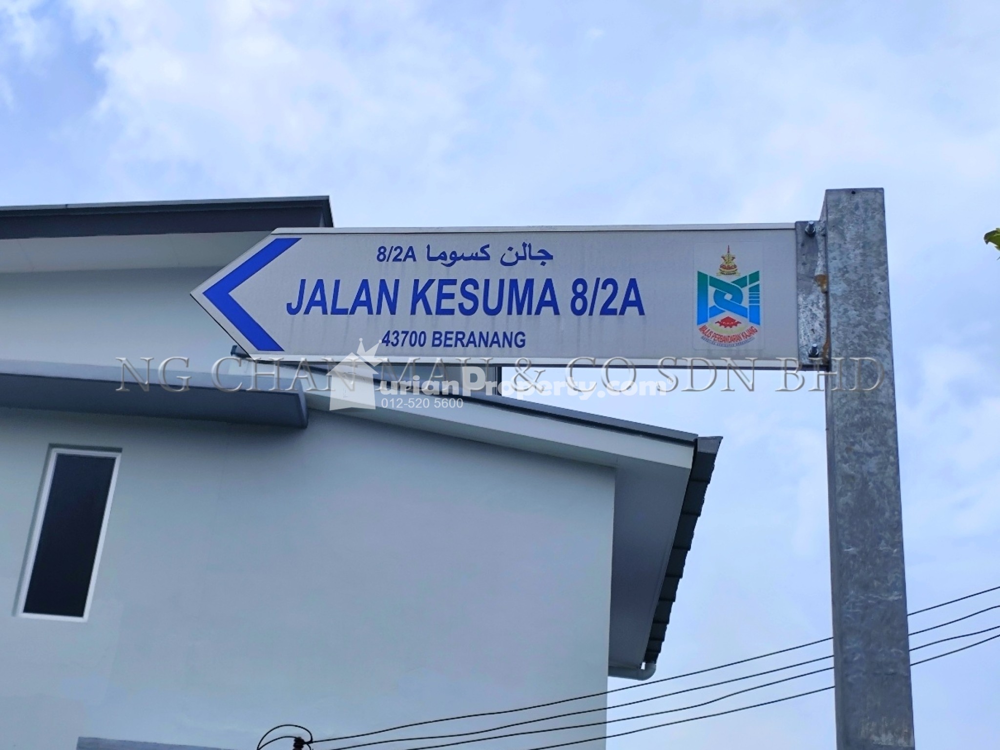 Terrace House For Auction at Bandar Tasik Kesuma