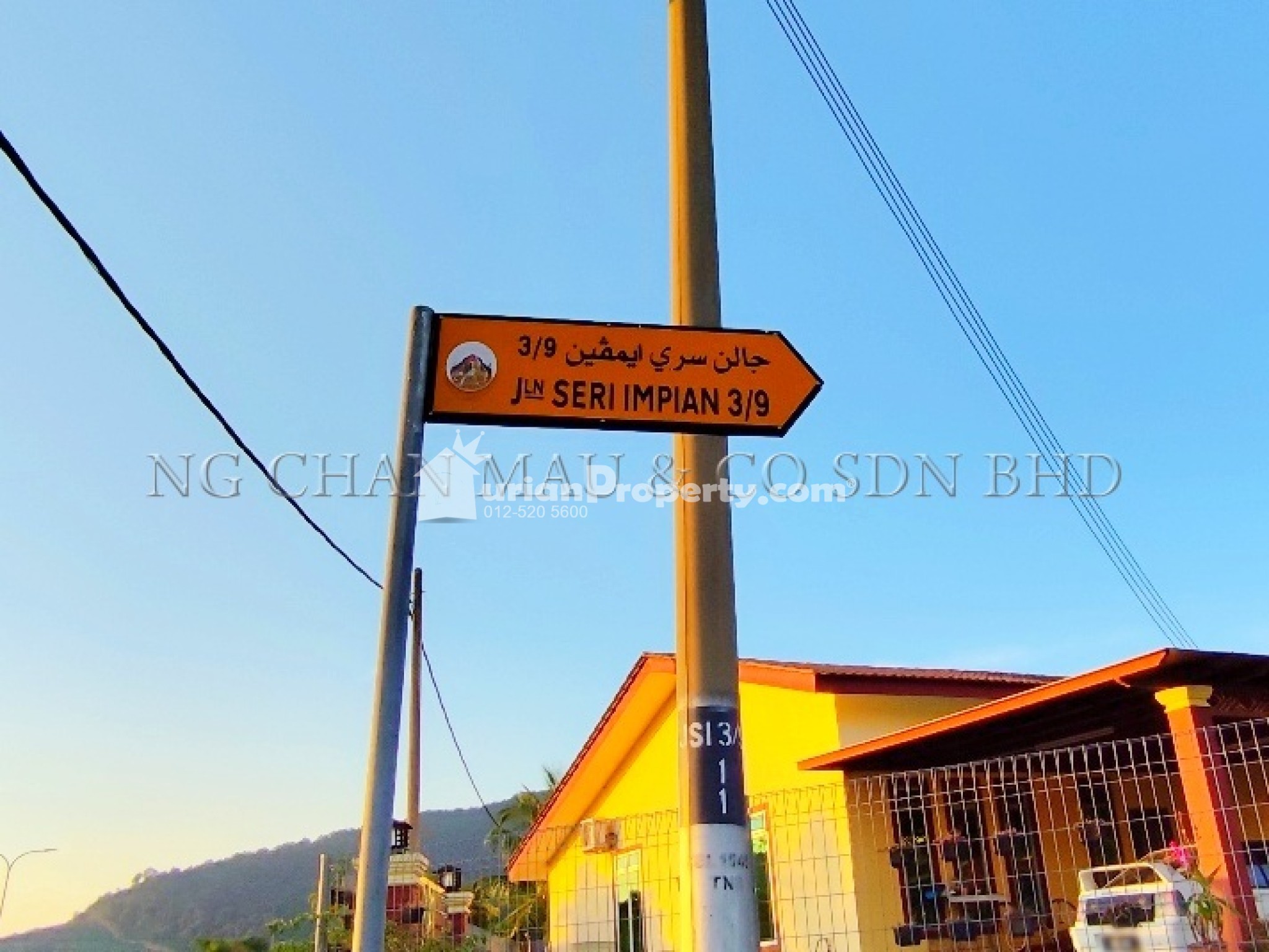 Terrace House For Auction at Taman Seri Impian