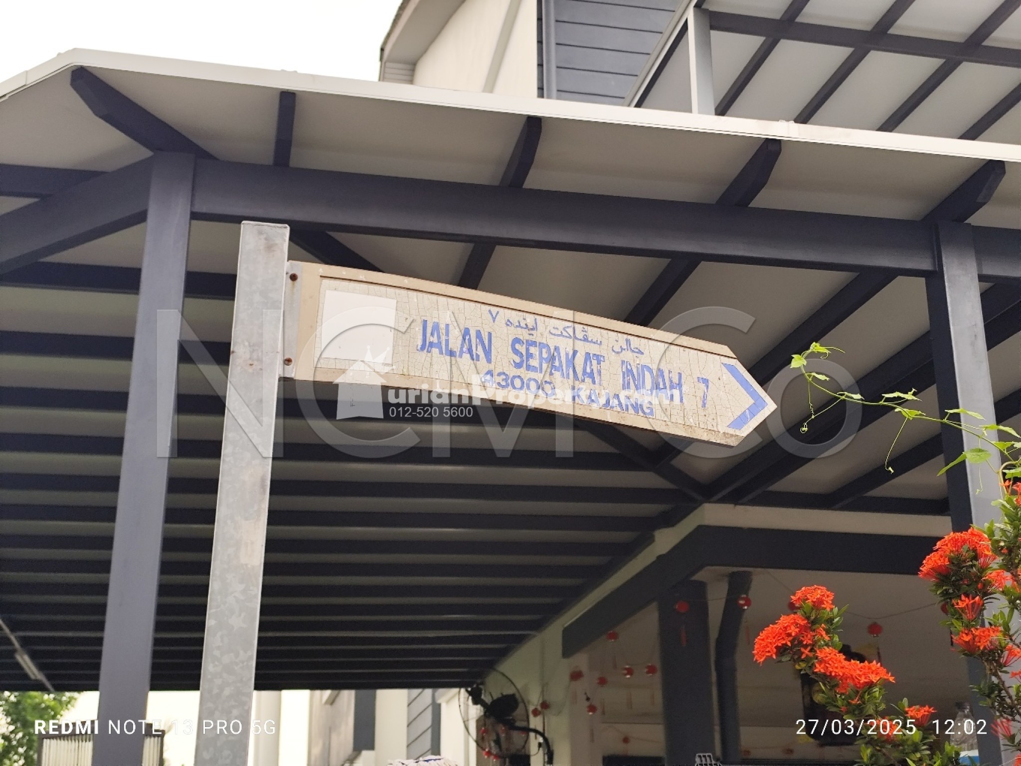 Terrace House For Auction at Taman Sepakat Indah