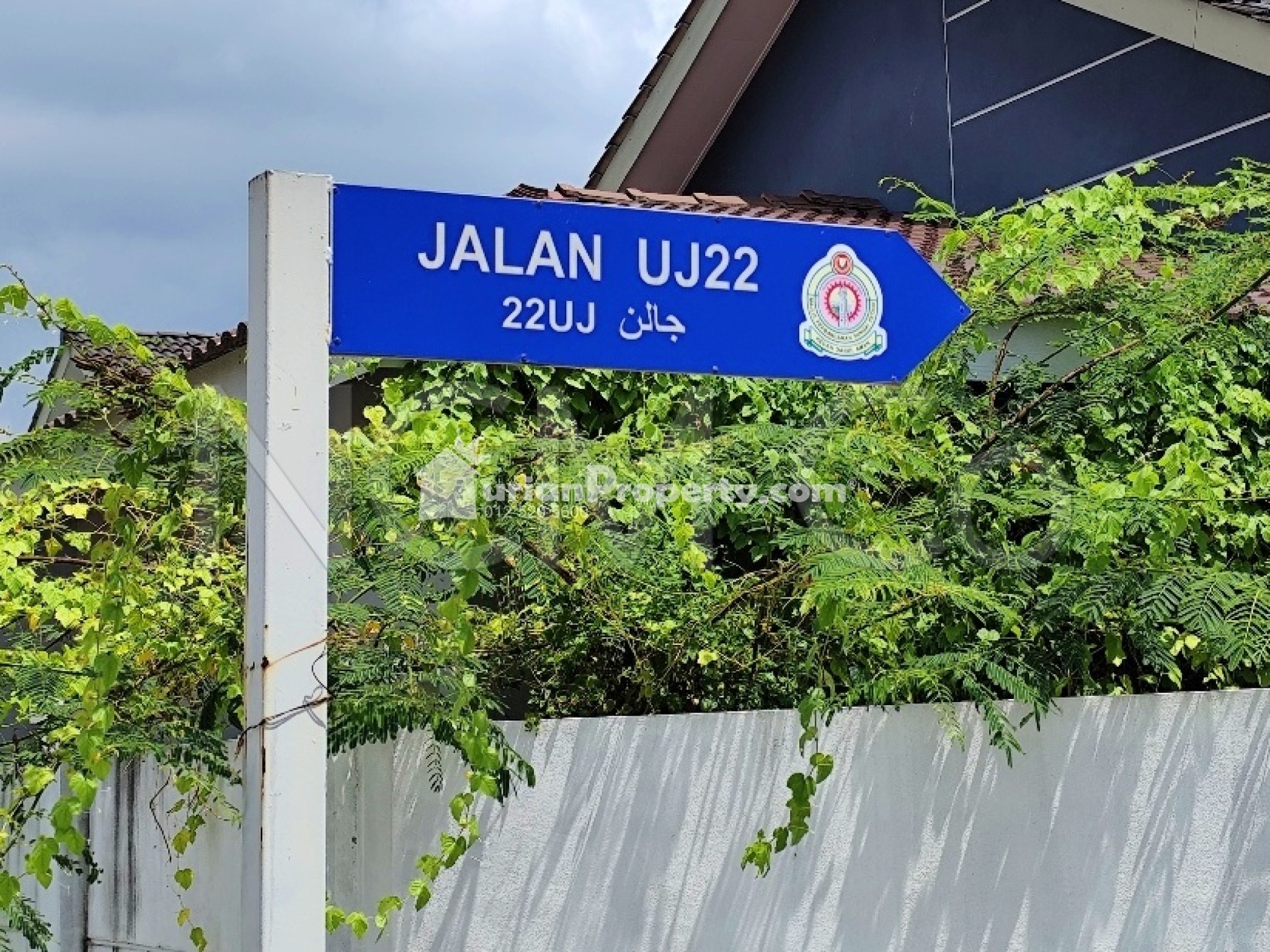 Terrace House For Auction at Taman Universiti Jaya