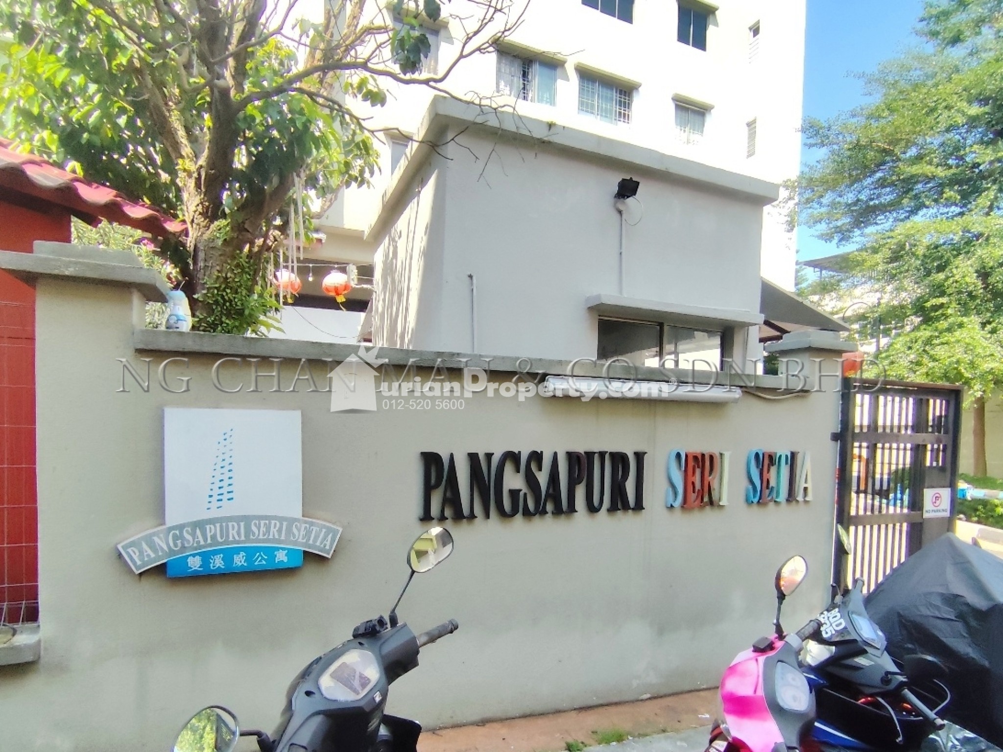 Apartment For Auction at Pangsapuri Seri Setia
