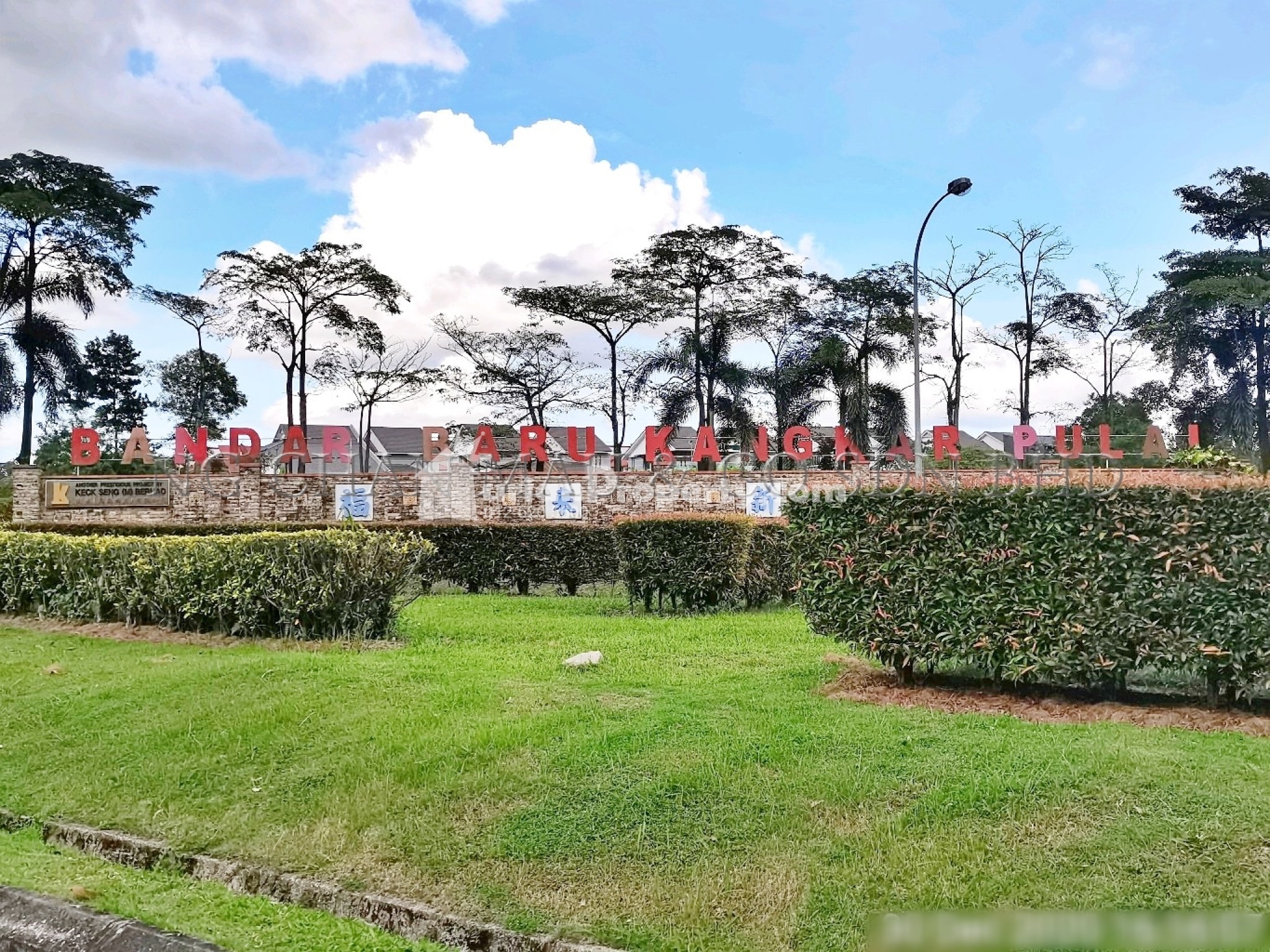 Terrace House For Auction at Bandar Baru Kangkar Pulai