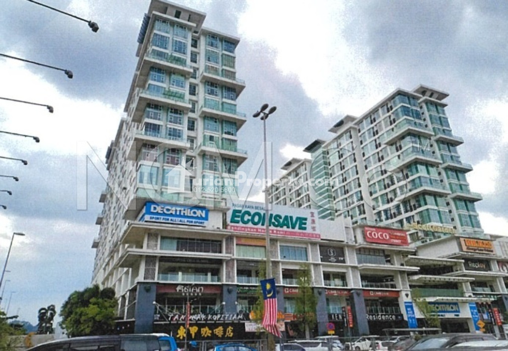 Office For Auction at The Scott Garden