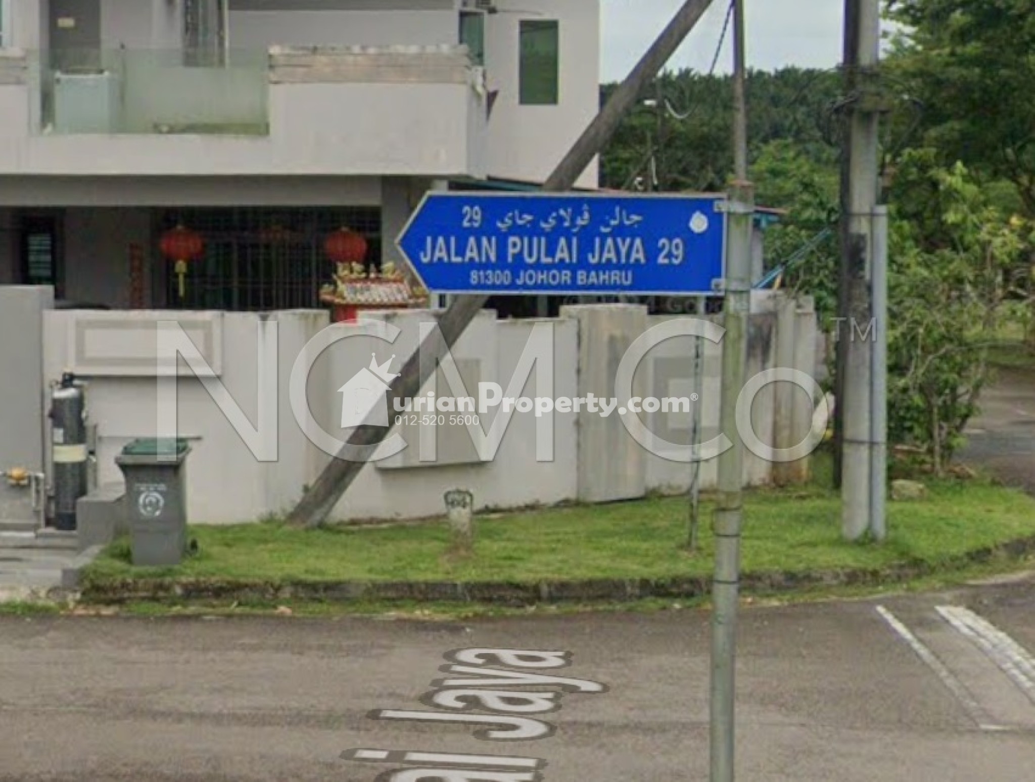 Terrace House For Auction at Bandar Pulai Jaya