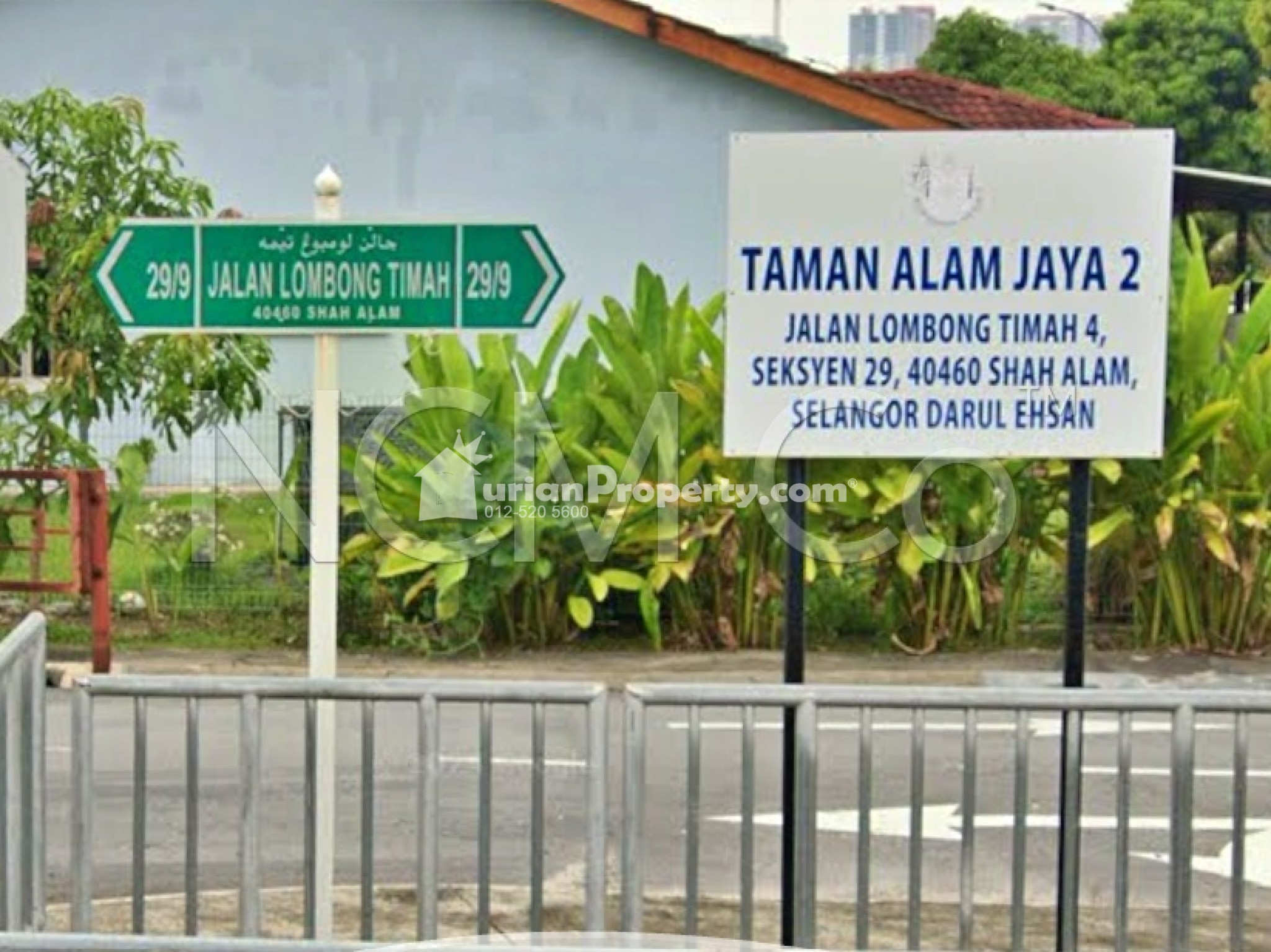 Terrace House For Auction at Kampung Lombong