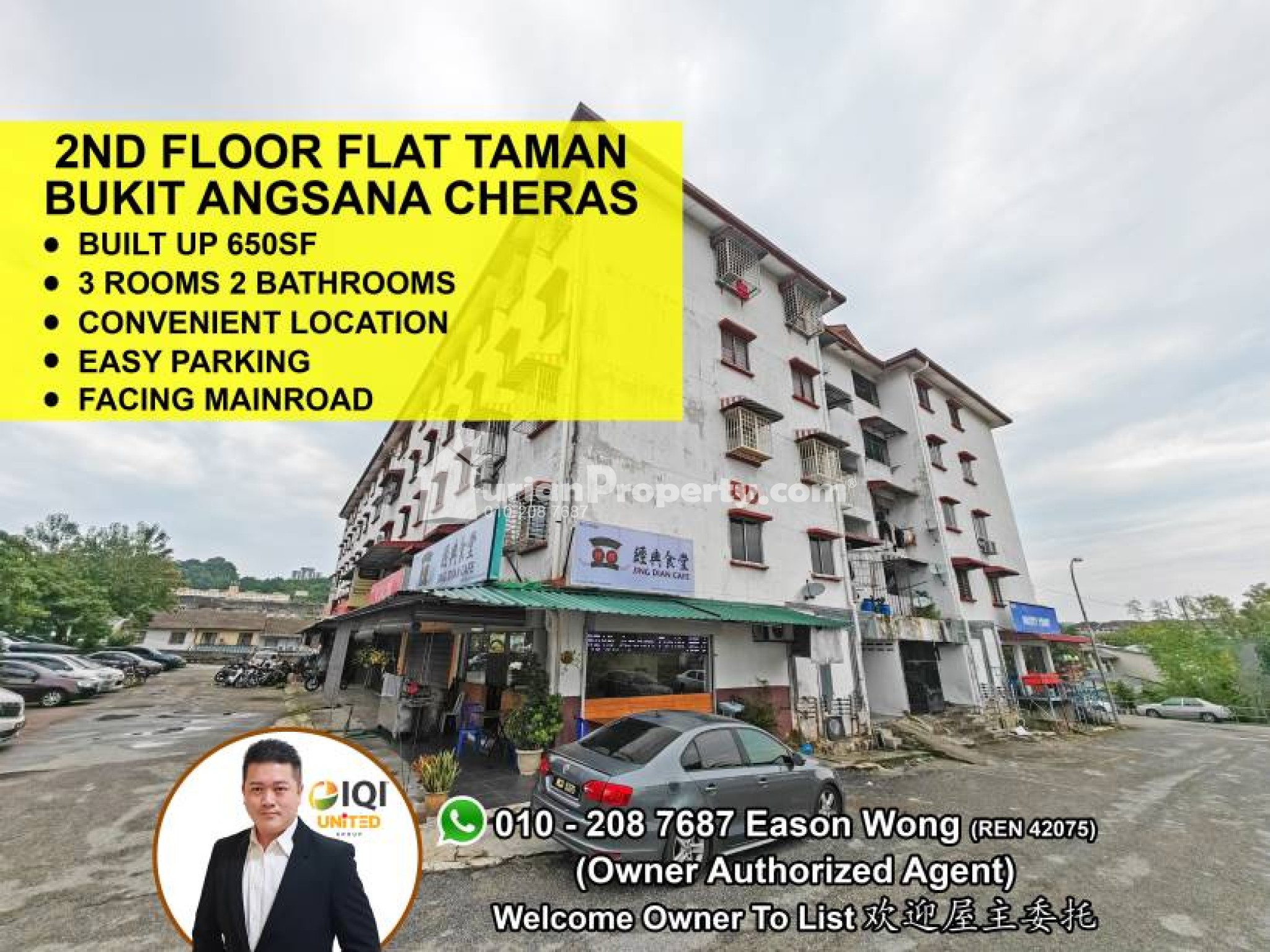 Apartment For Rent at Taman Bukit Angsana