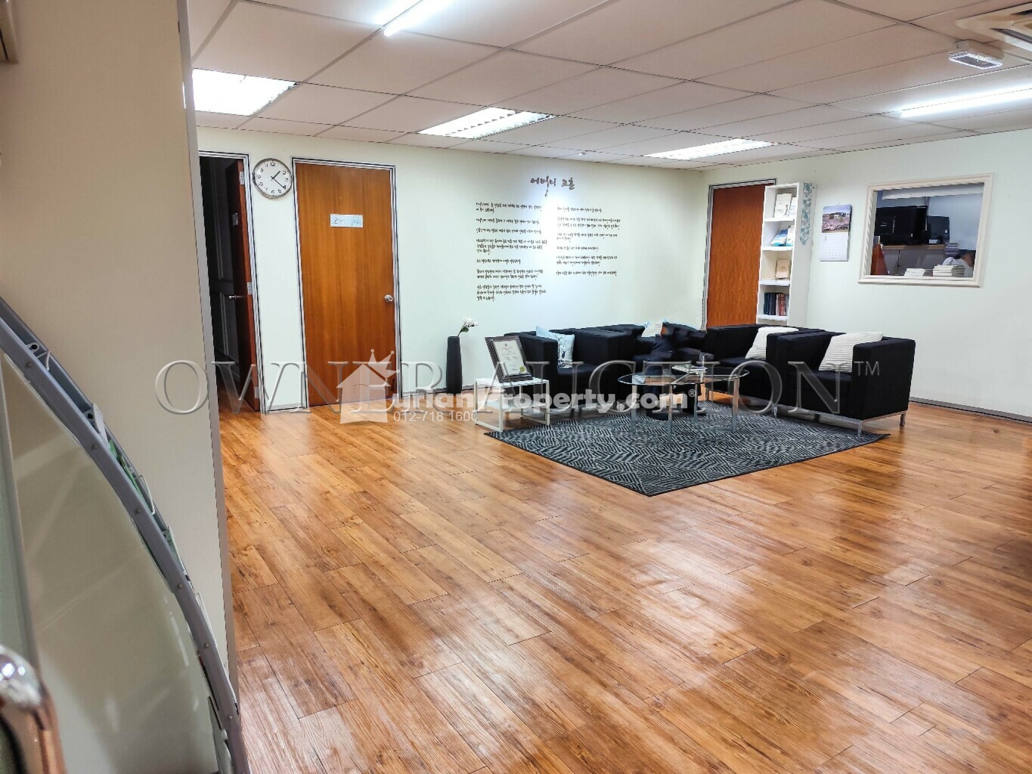 Shop Office For Auction at 3 Two Square